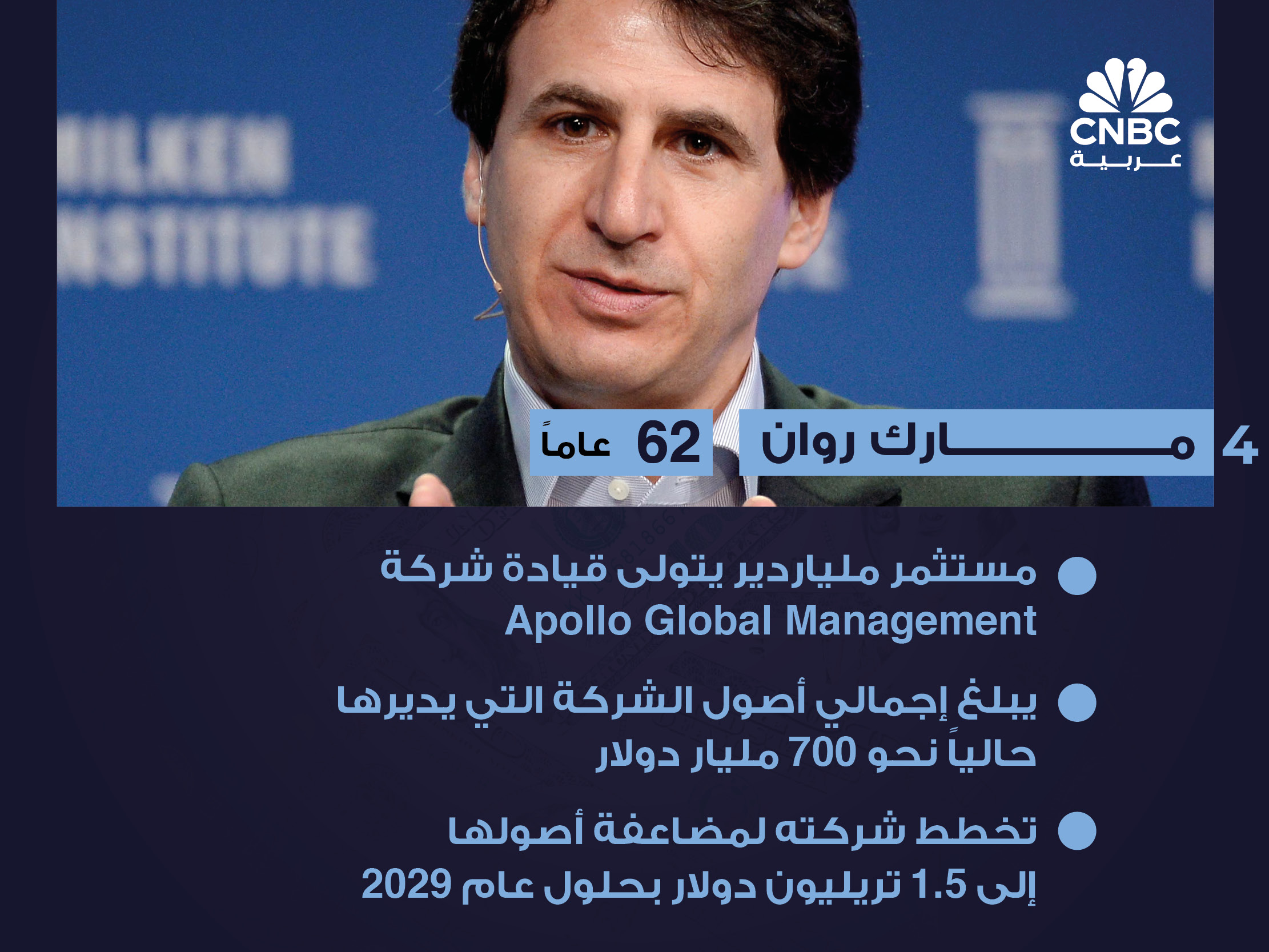 alt for eba4d1d12c.jpg 