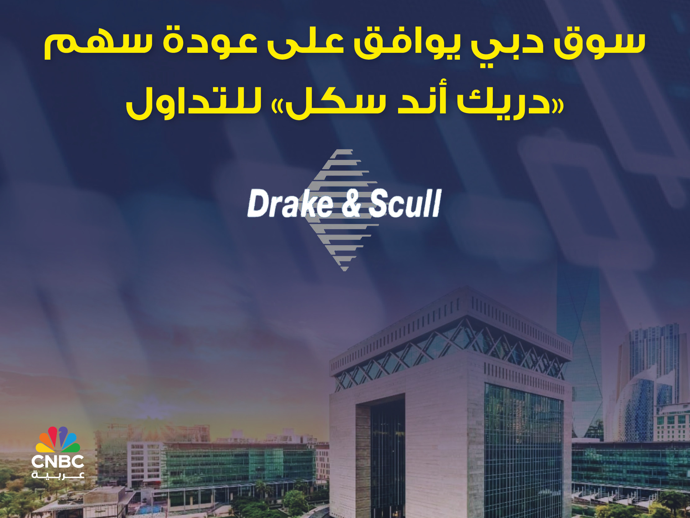 alt for eba72cab72.jpg 