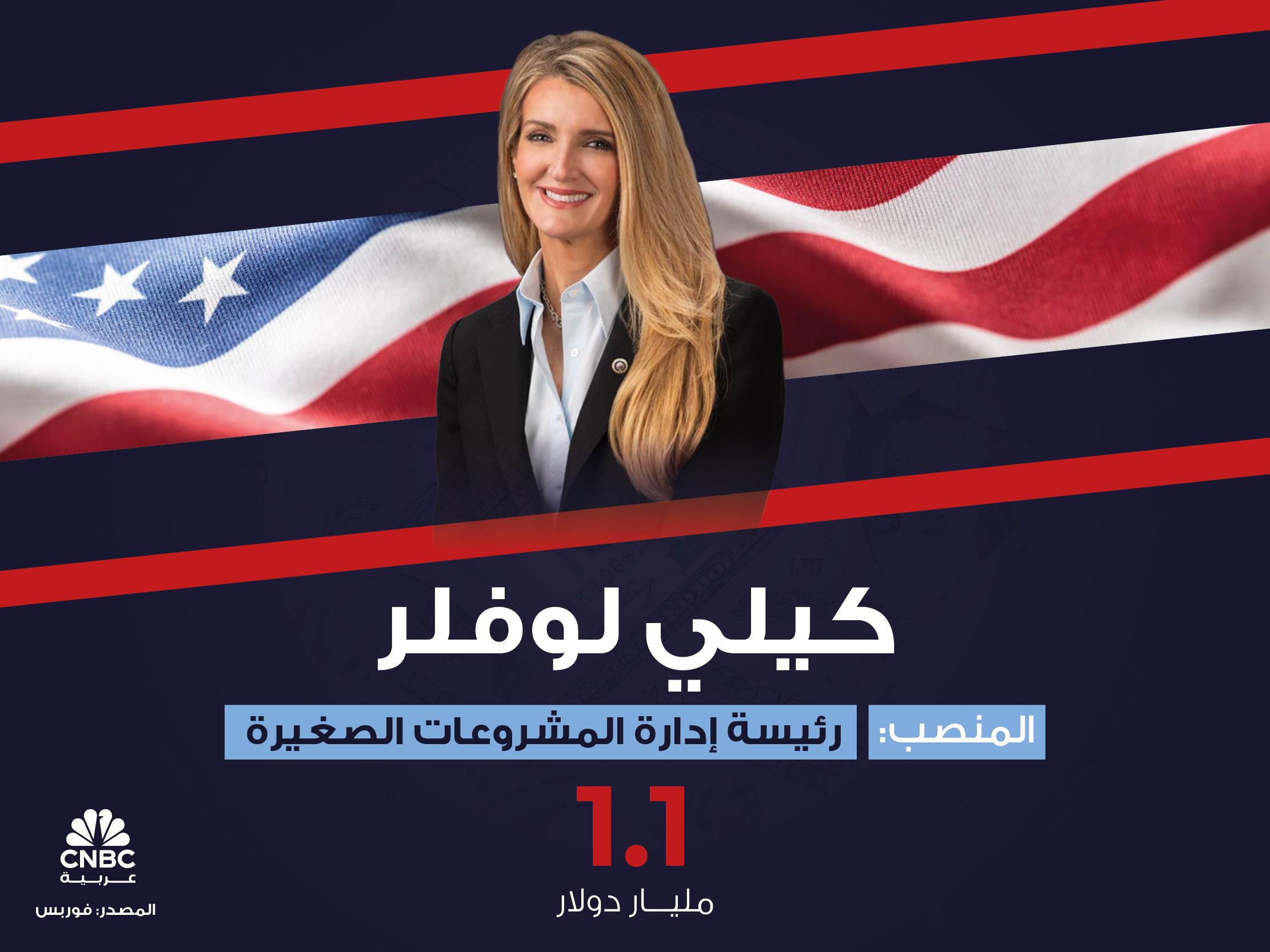 alt for eba76f00fc.jpg 