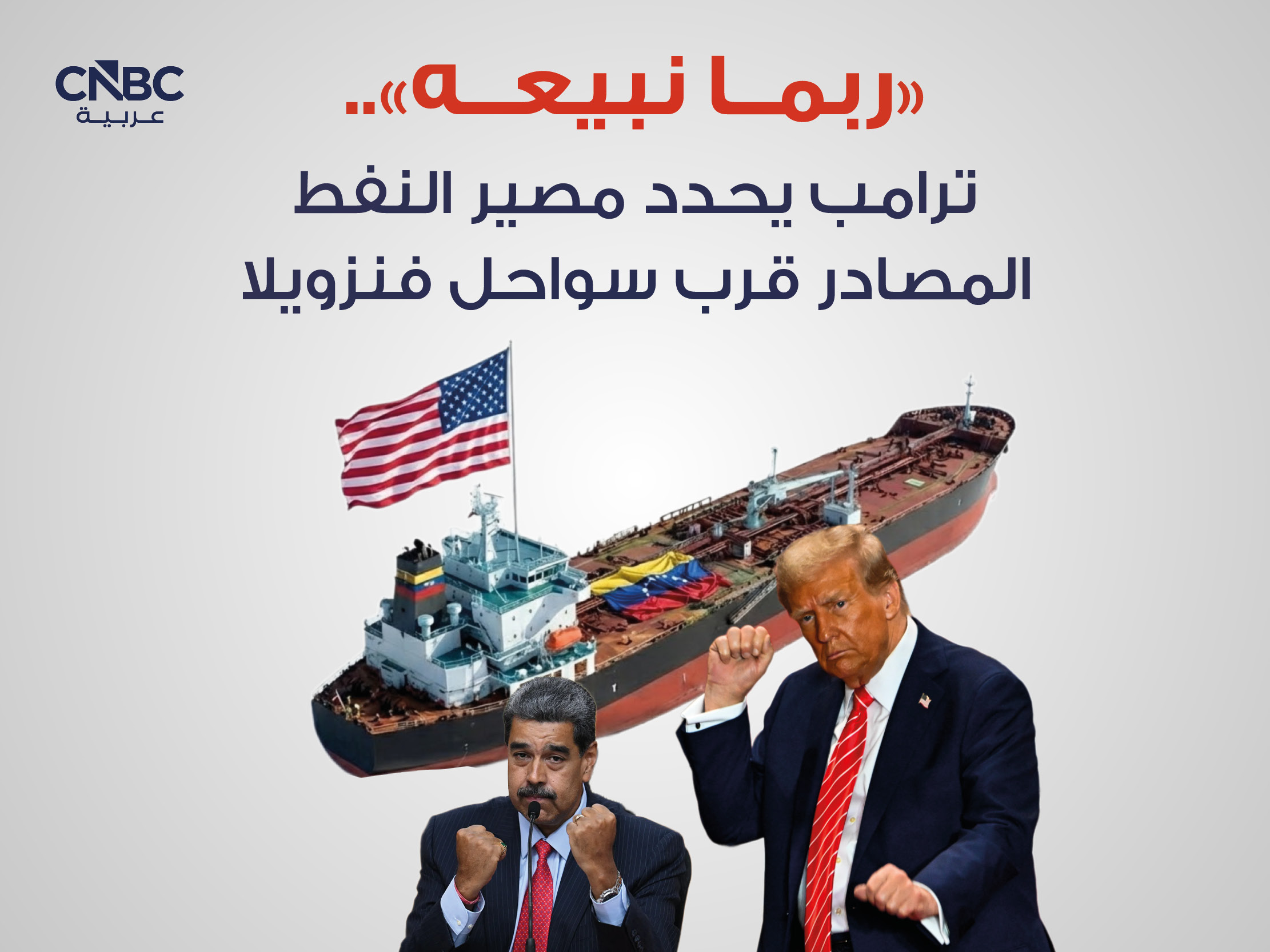 alt for ebbdf38b49.jpg 