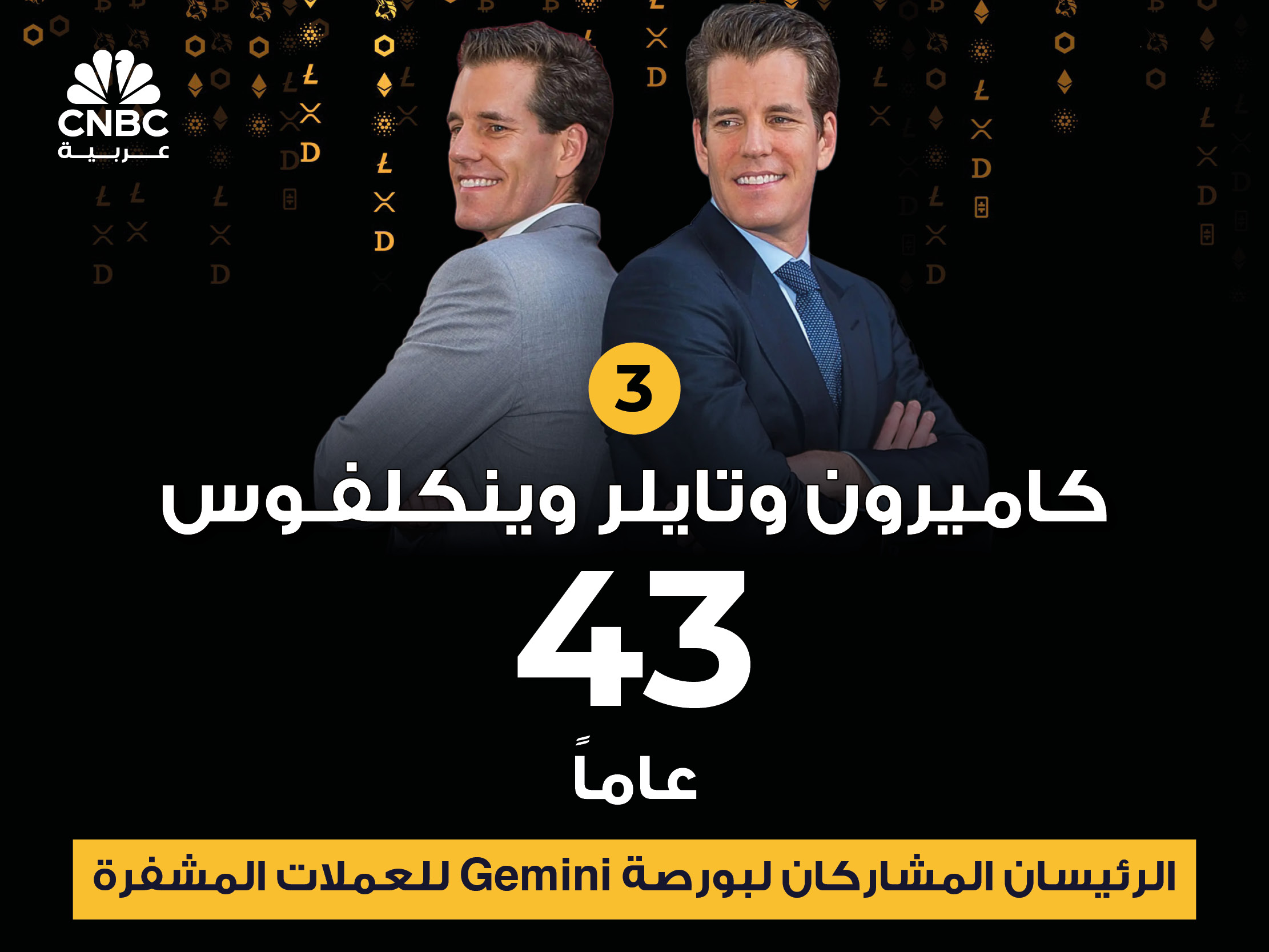 alt for ebde75cea1.jpg 