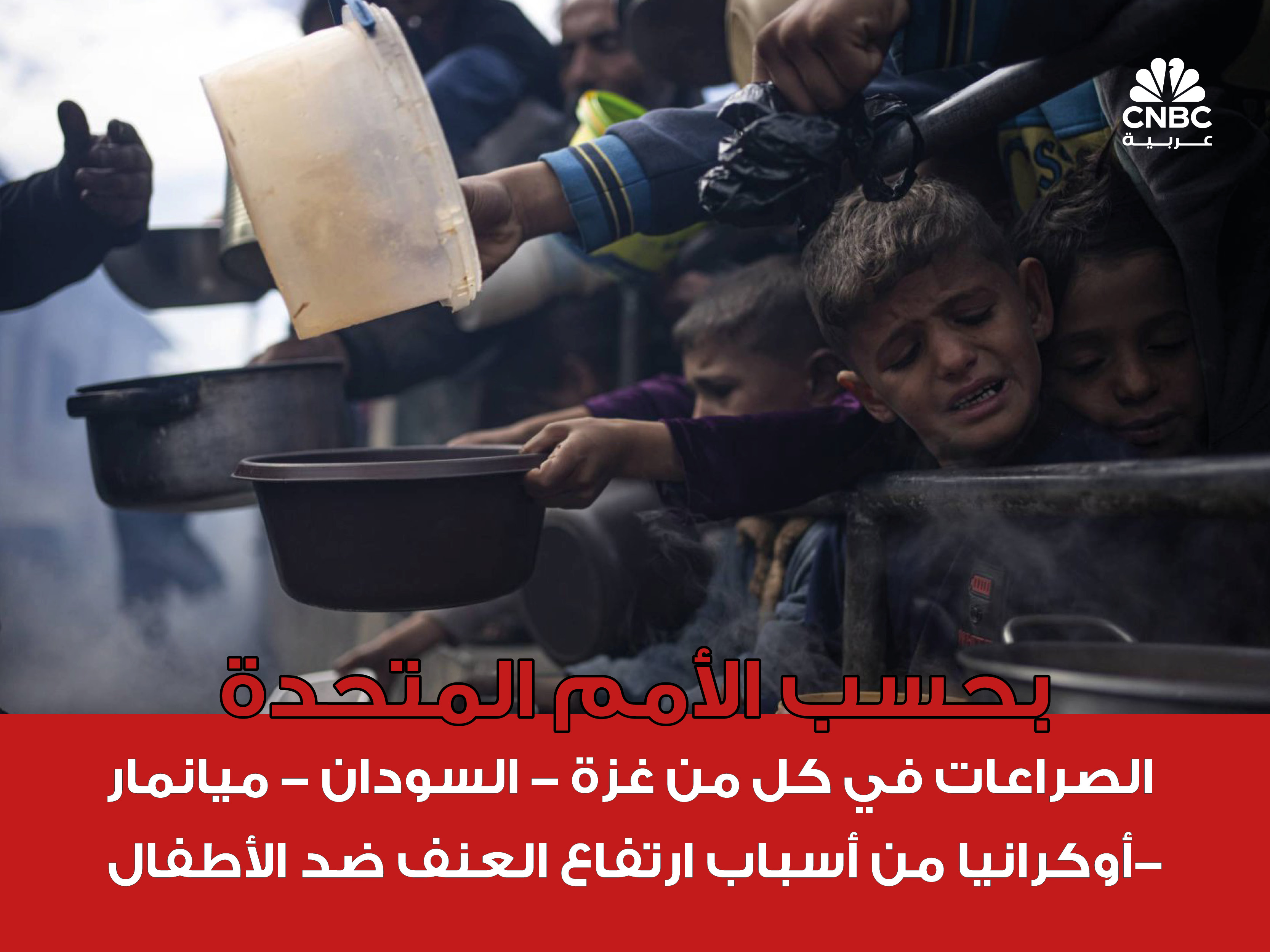 alt for ebf518d043.jpg 