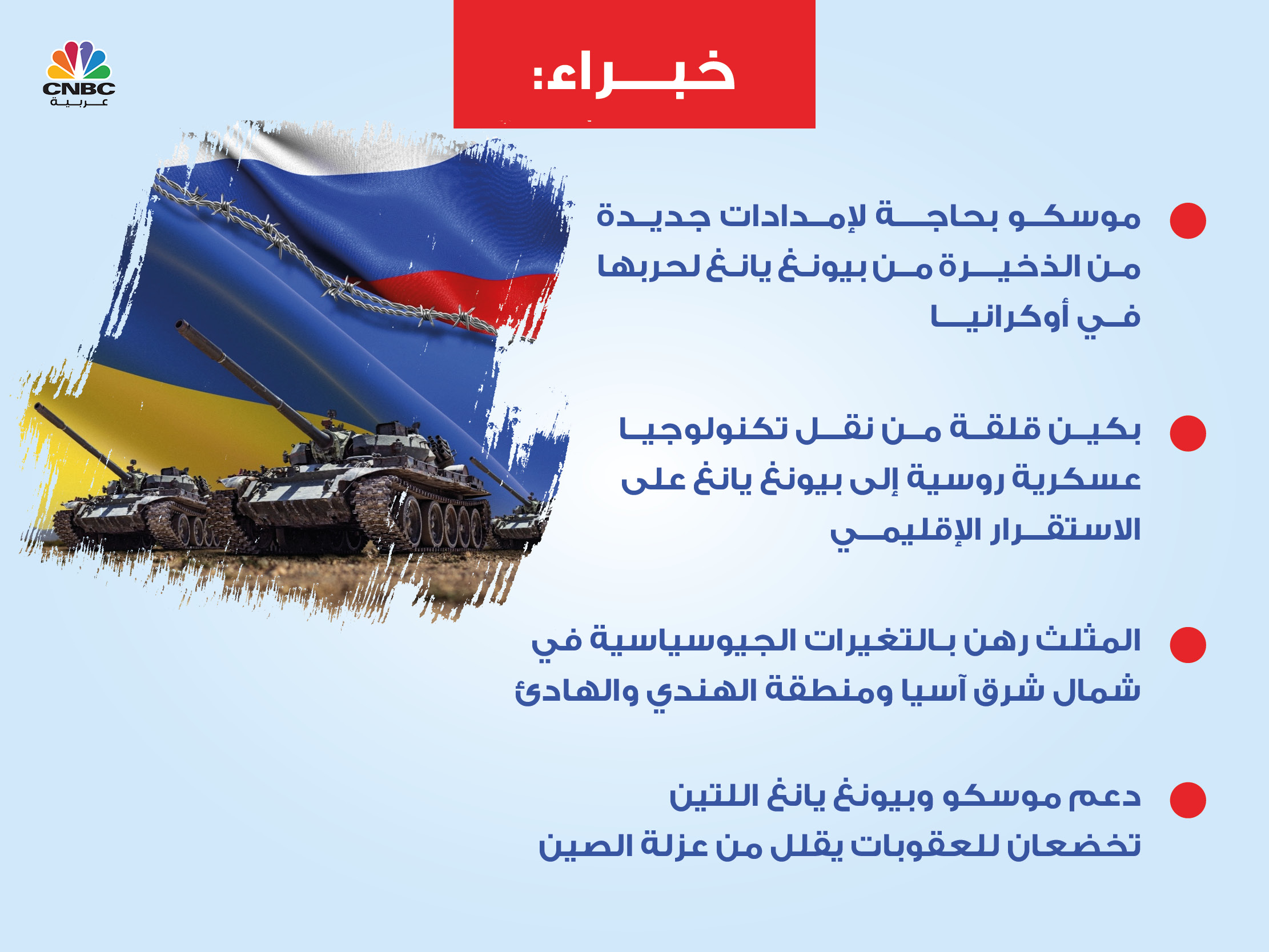 alt for ec134681b2.jpg 