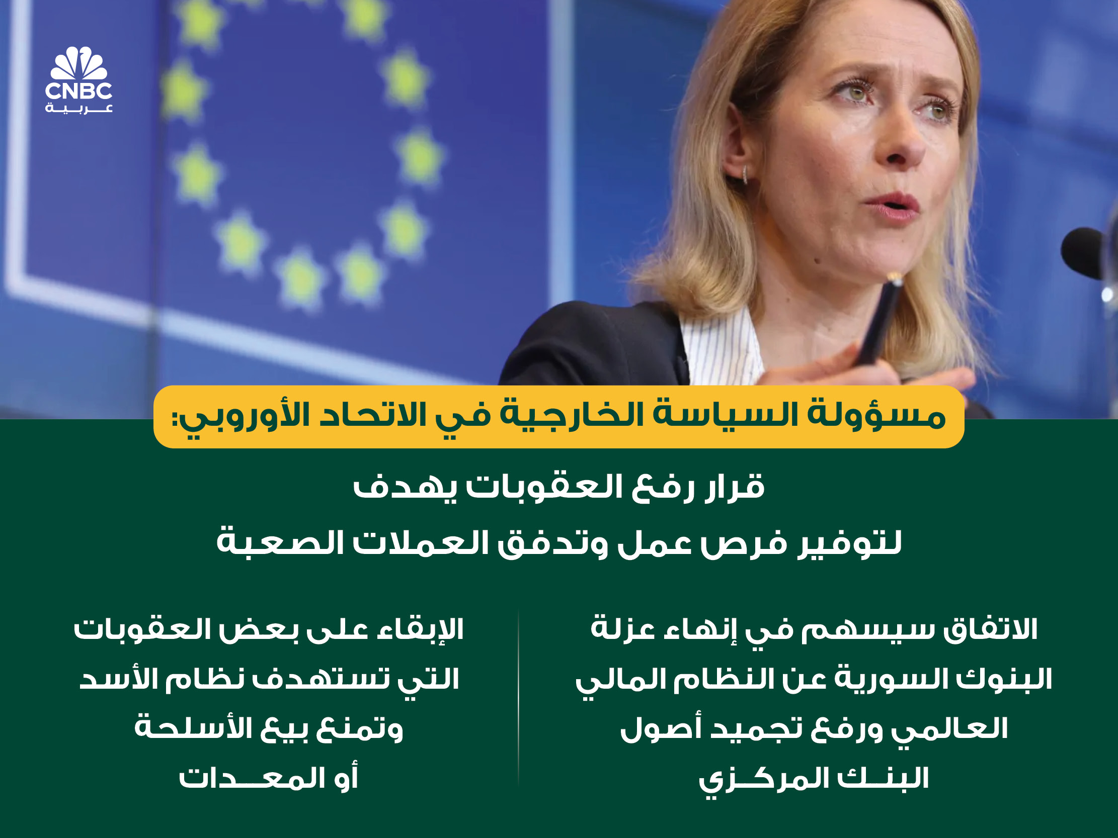 alt for ec3742abc7.jpg 