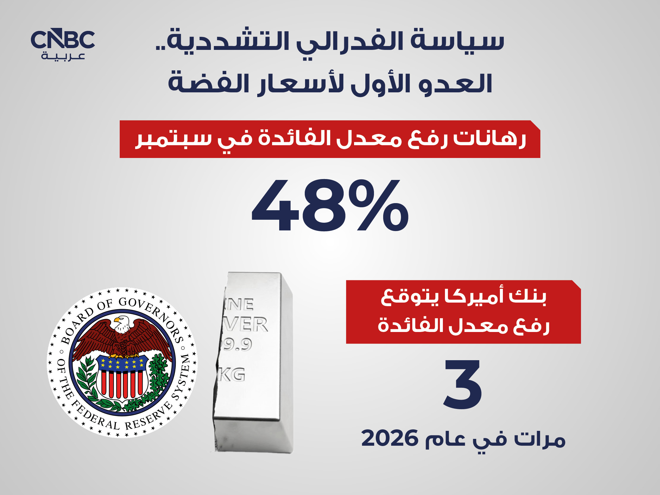 alt for ec5124bd910.jpg 