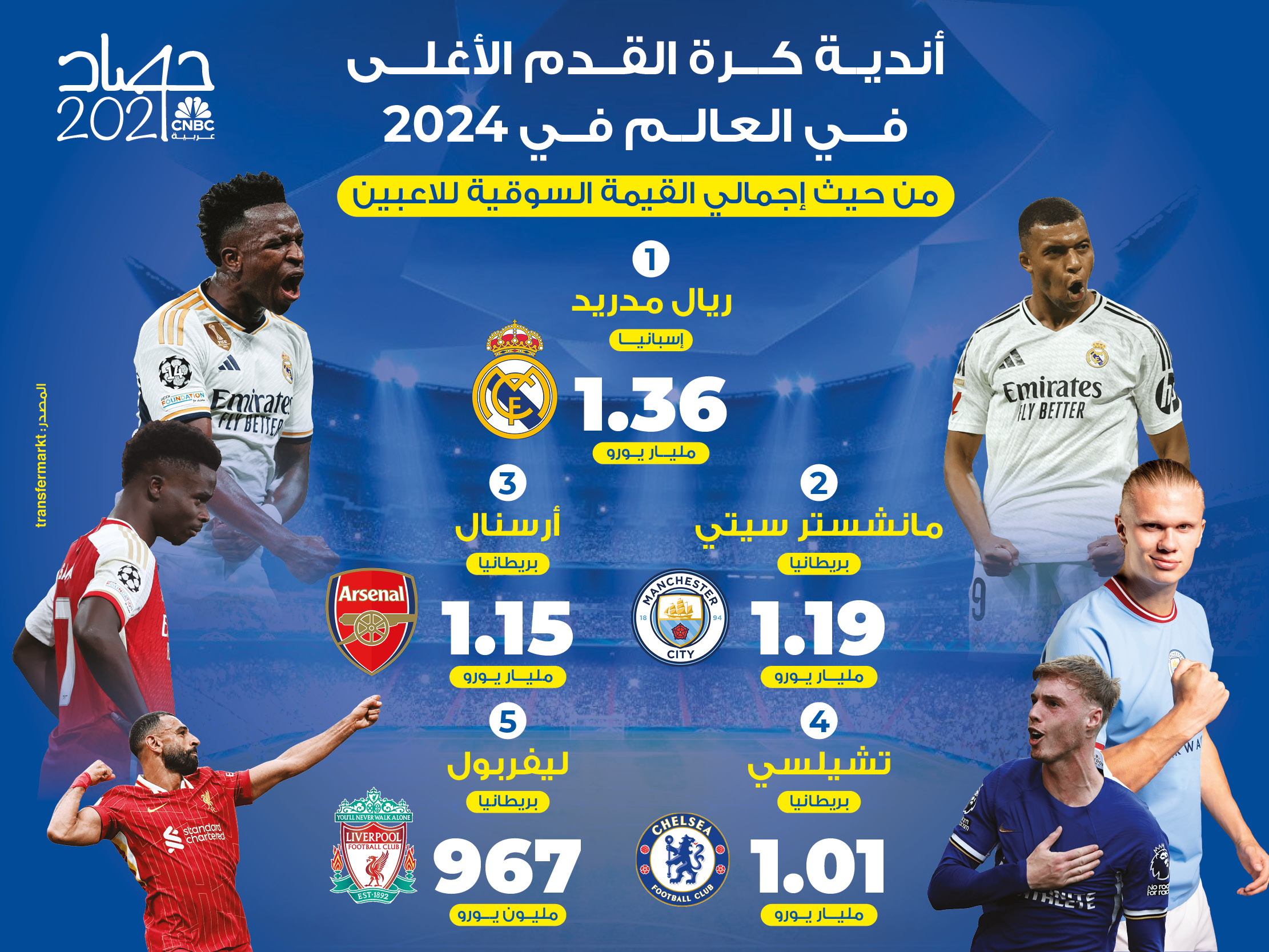 alt for ecbbcf416d.jpg 