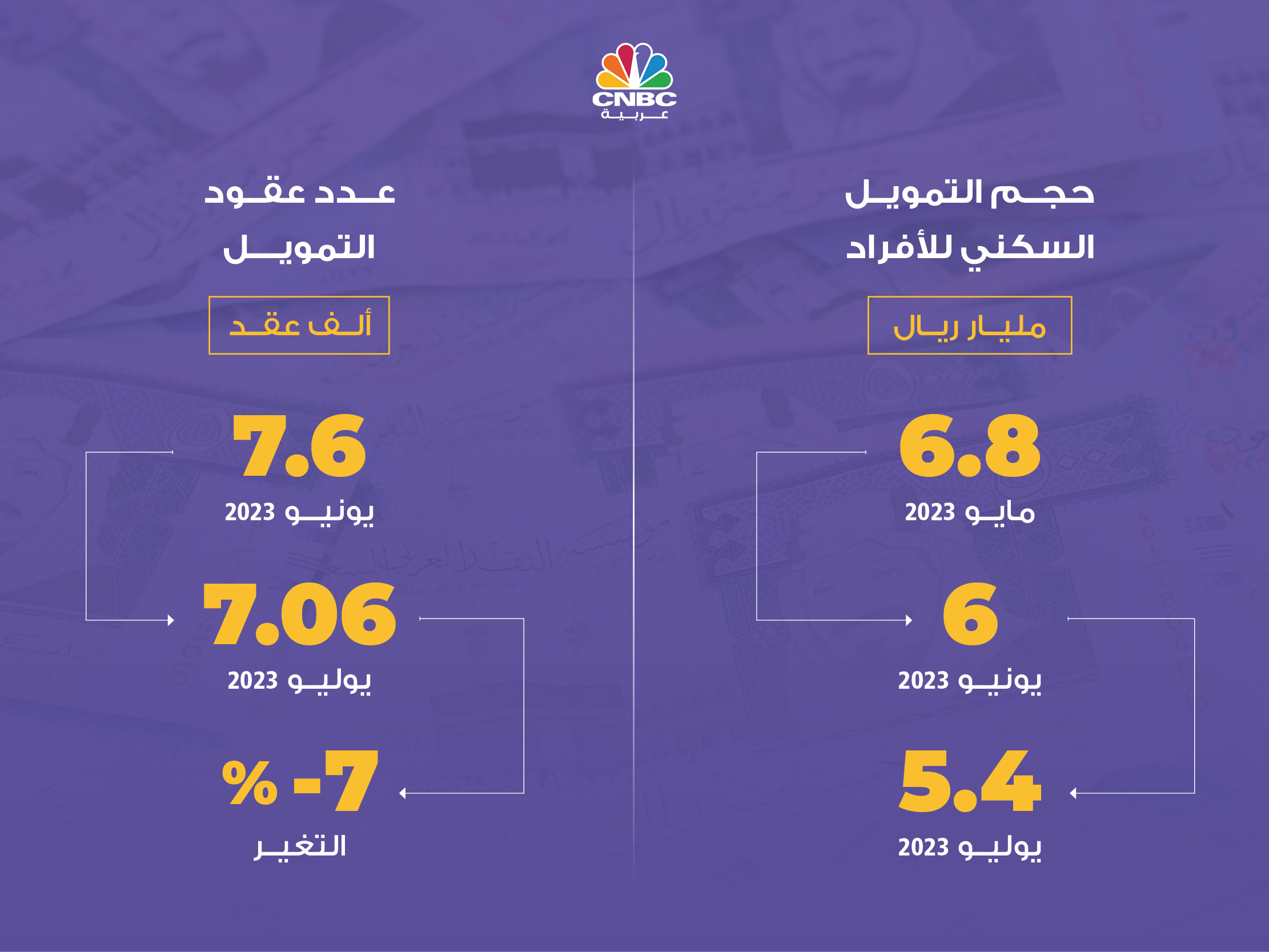 alt for ecc54e2aad.jpg 