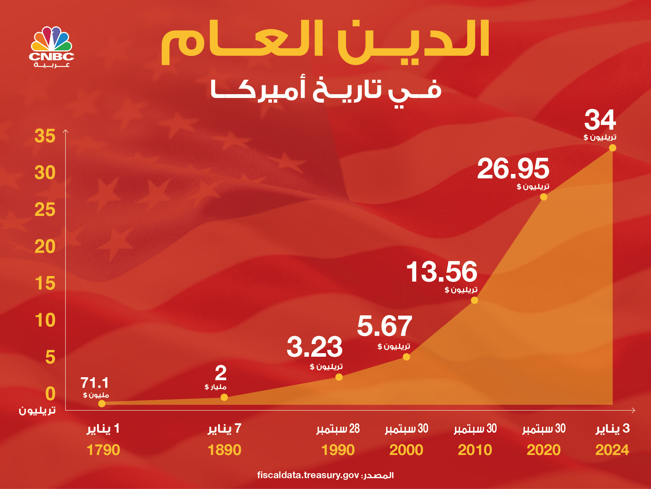 alt for ecedc63dbc.jpg 