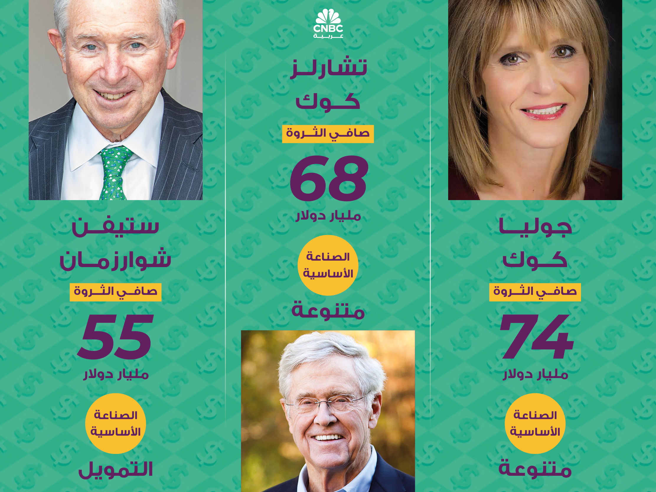 alt for ed13b7f11c.jpg 