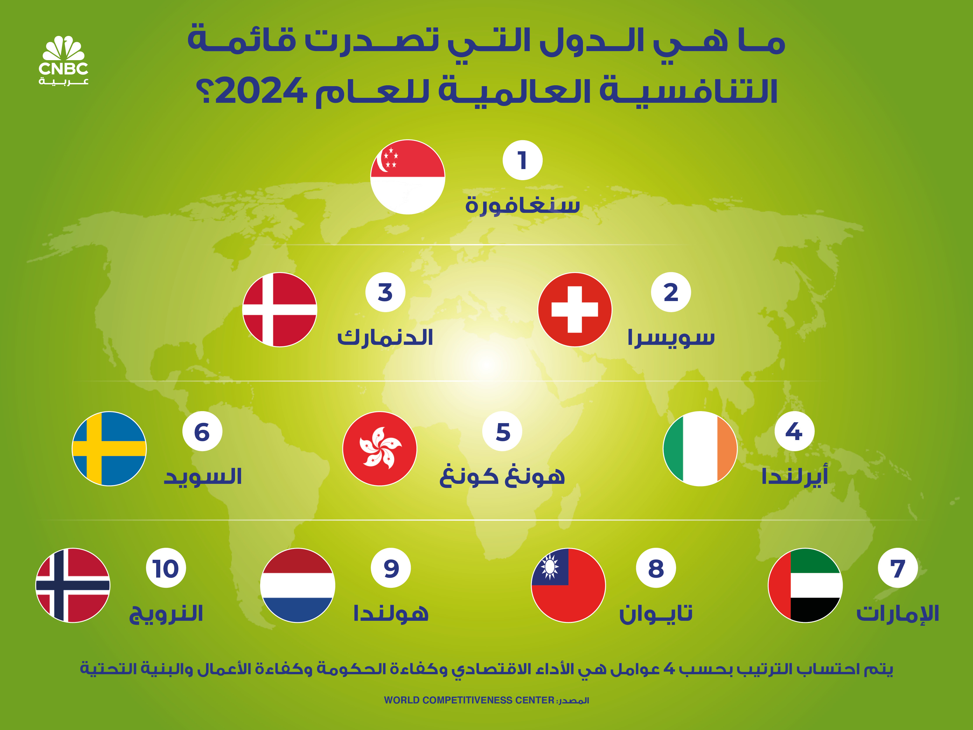 alt for ed16451254.jpg 