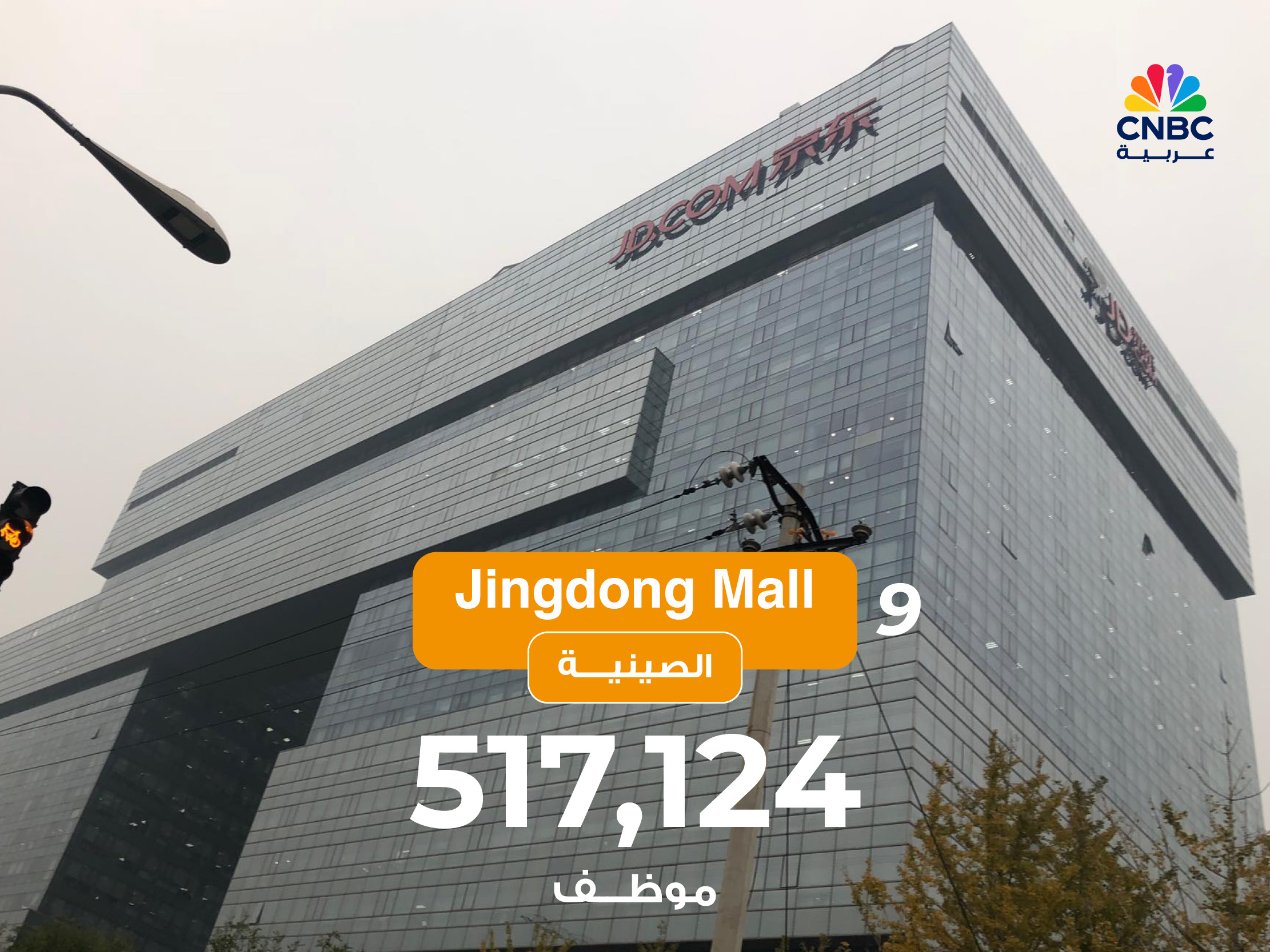 alt for ed39c40e78.jpg 