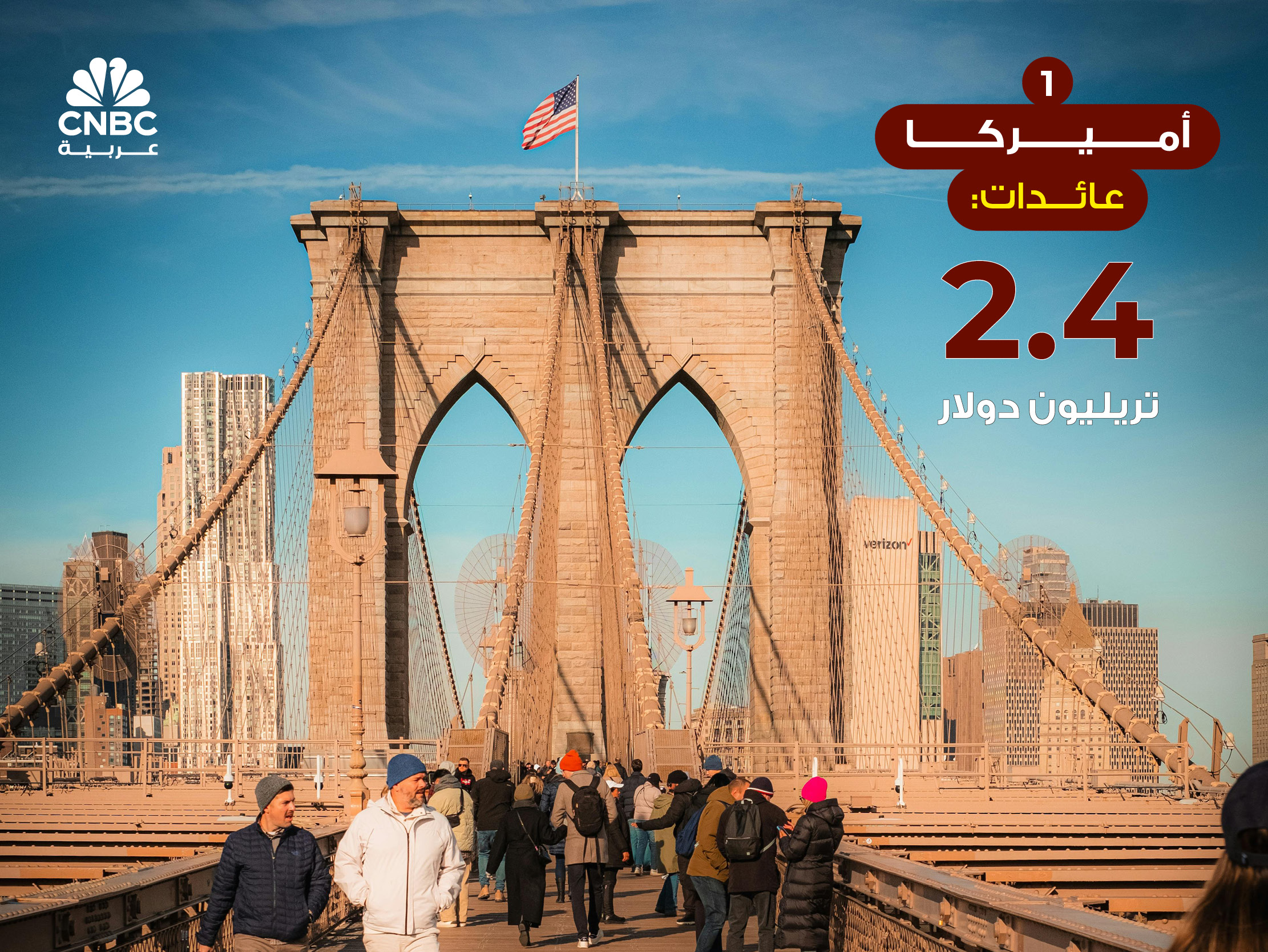 alt for ed415cee59.jpg 