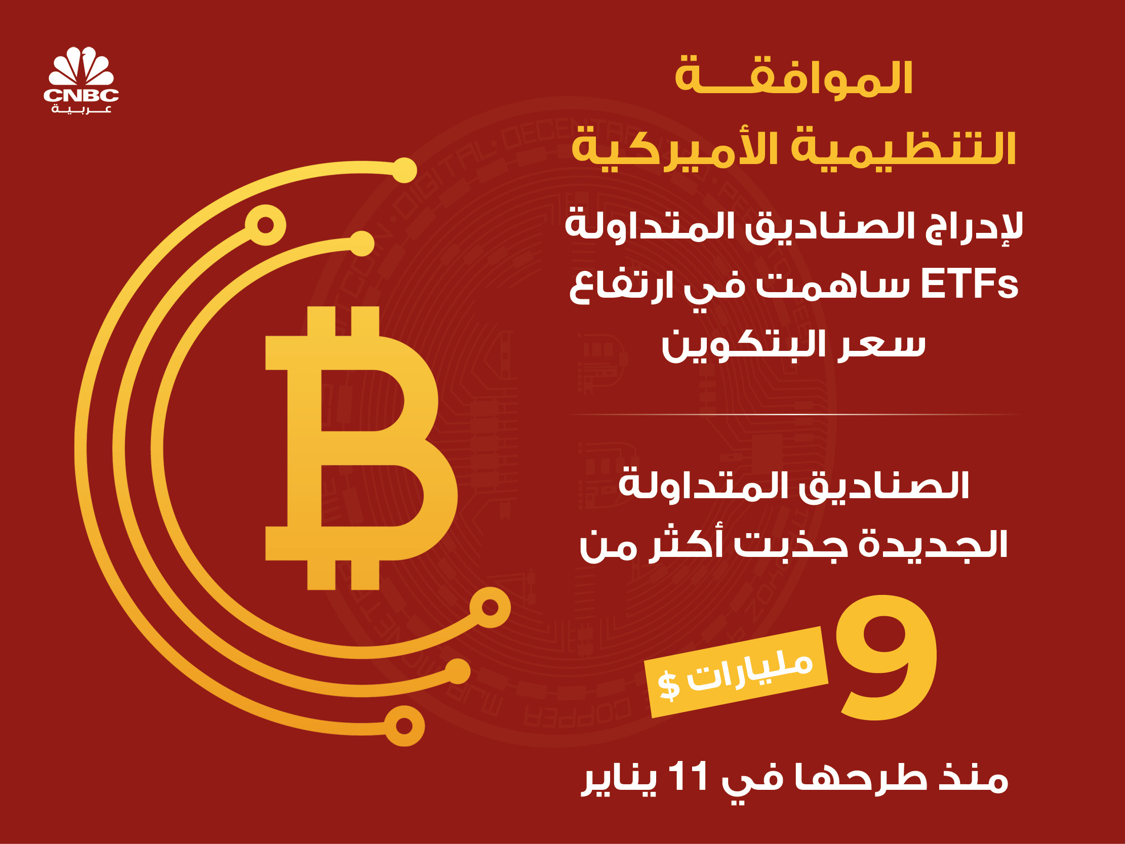 alt for ed4c8d1d59.jpg 