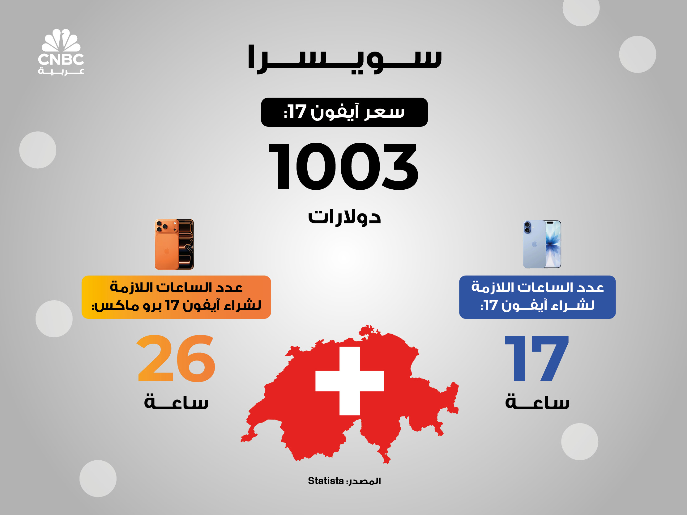 alt for ed6fc6b165.jpg 