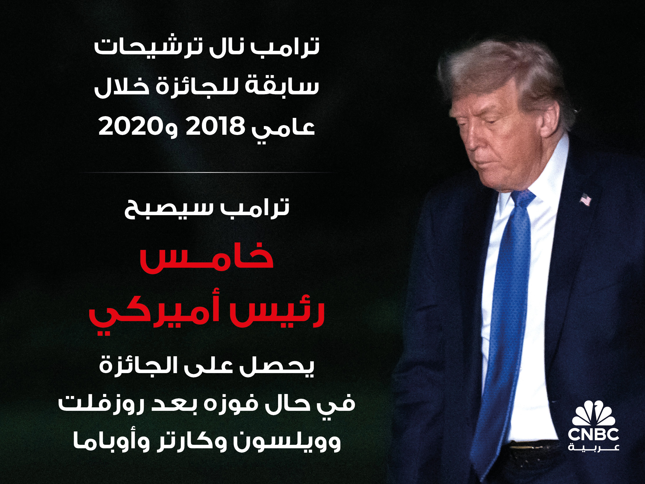 alt for ed85053596.jpg 