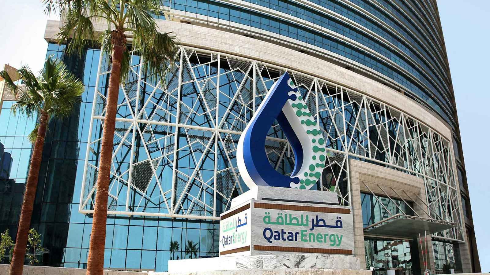 قطر للطاقة تمدد «القوة القاهرة» على شحنات الغاز مع استمرار أزمة مضيق هرمز 