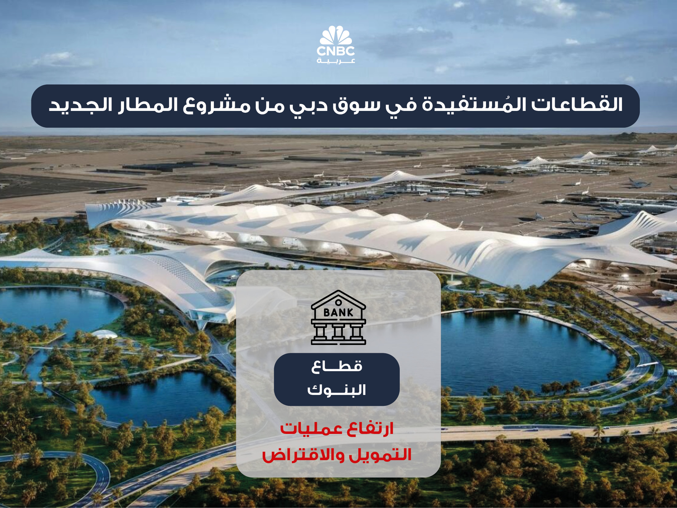 alt for edbb288d47.jpg 