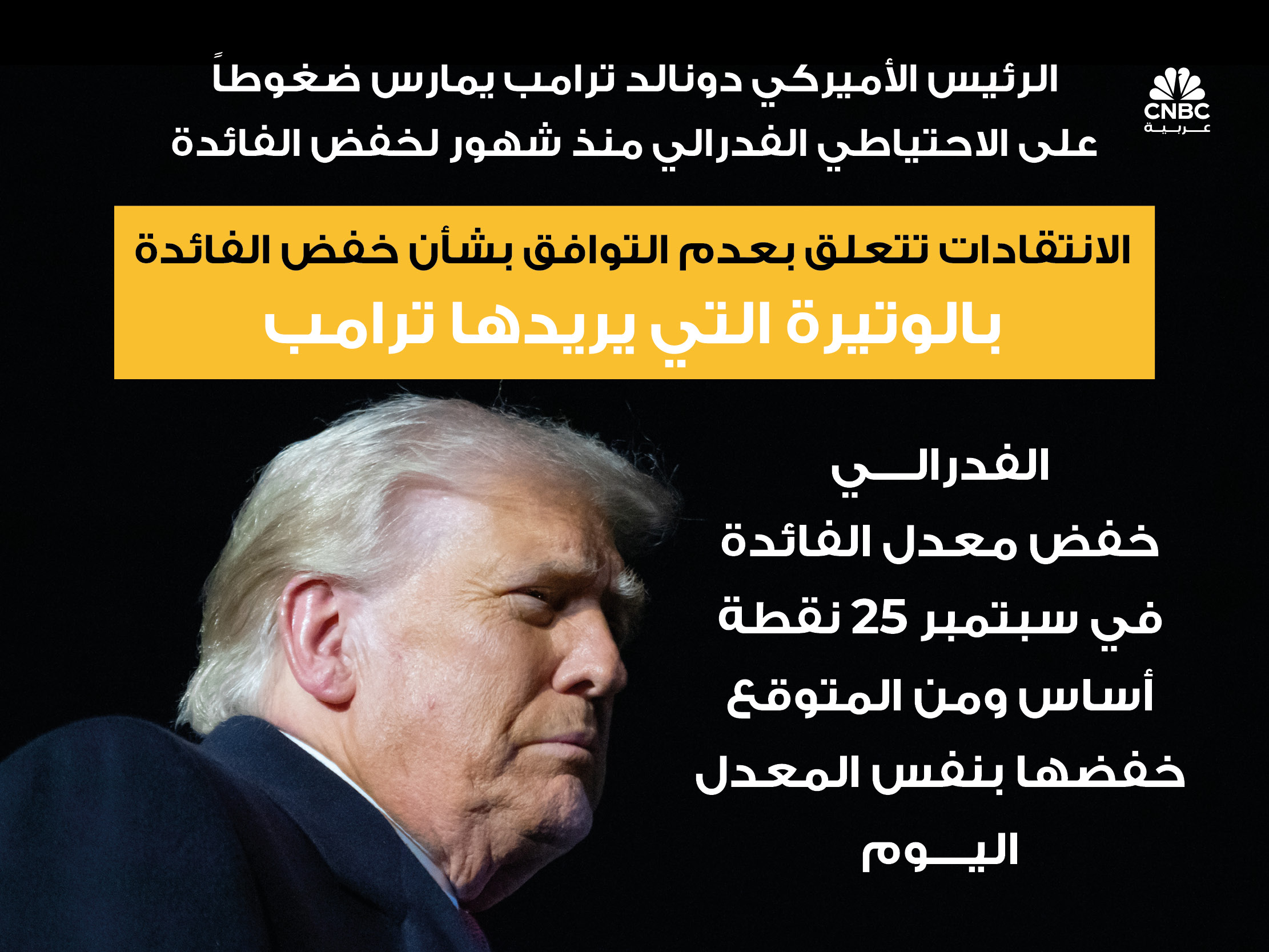 alt for edcfdb8c67.jpg 