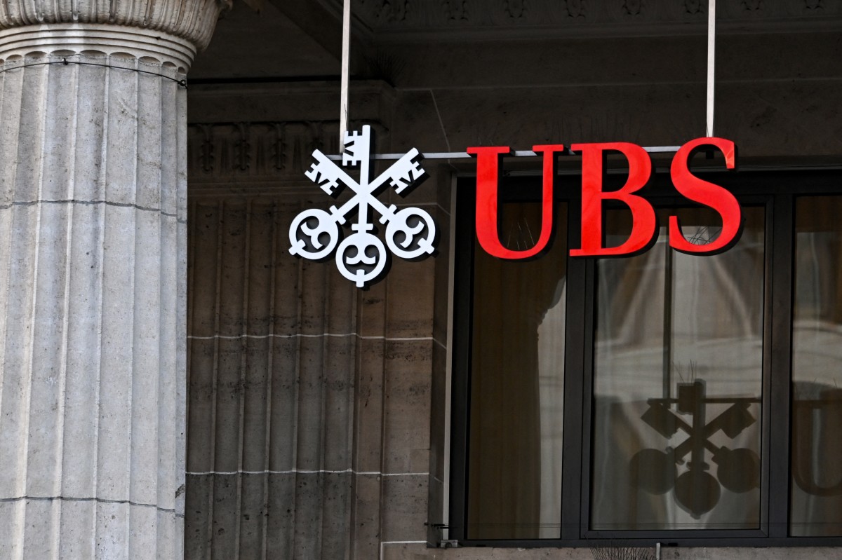 UBS يعلن أرباحاً فصلية قوية ويعتزم إعادة شراء أسهم بقيمة 3 مليارات دولار 