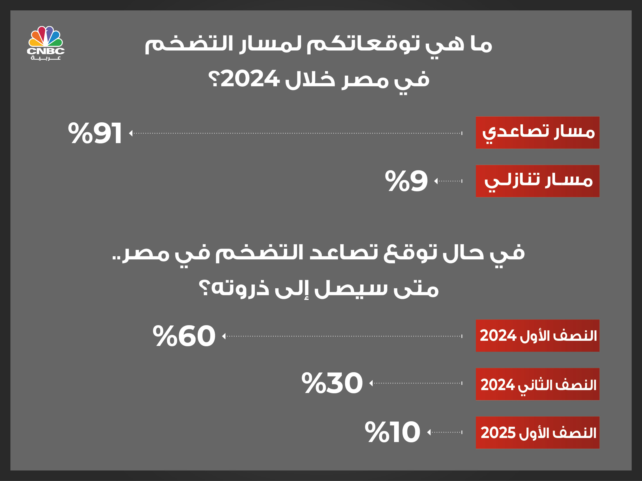 alt for ede7e305ce.jpg 