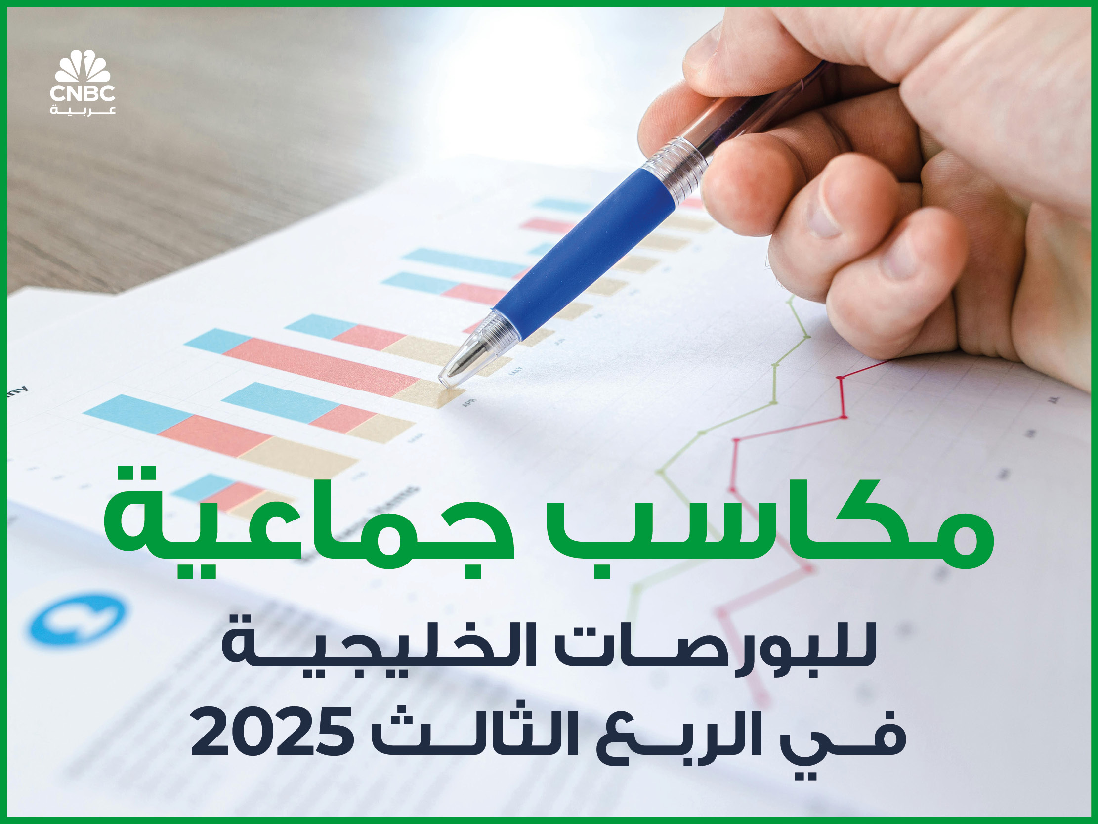 alt for ee191b1546.jpg 