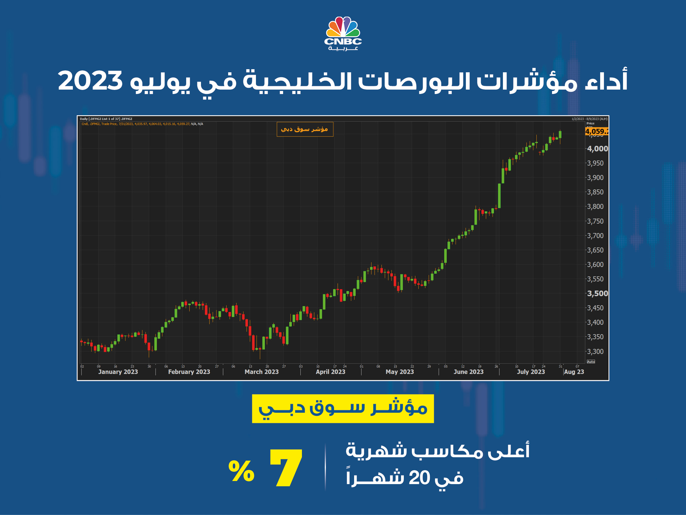 alt for ee2771bda8.jpg 