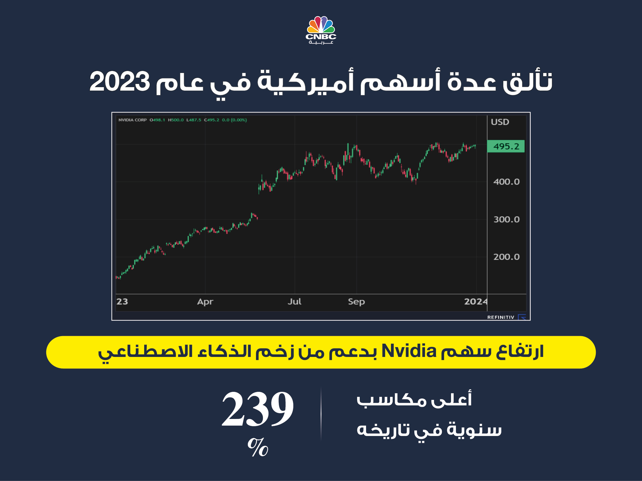 alt for ee38db9c29.jpg 