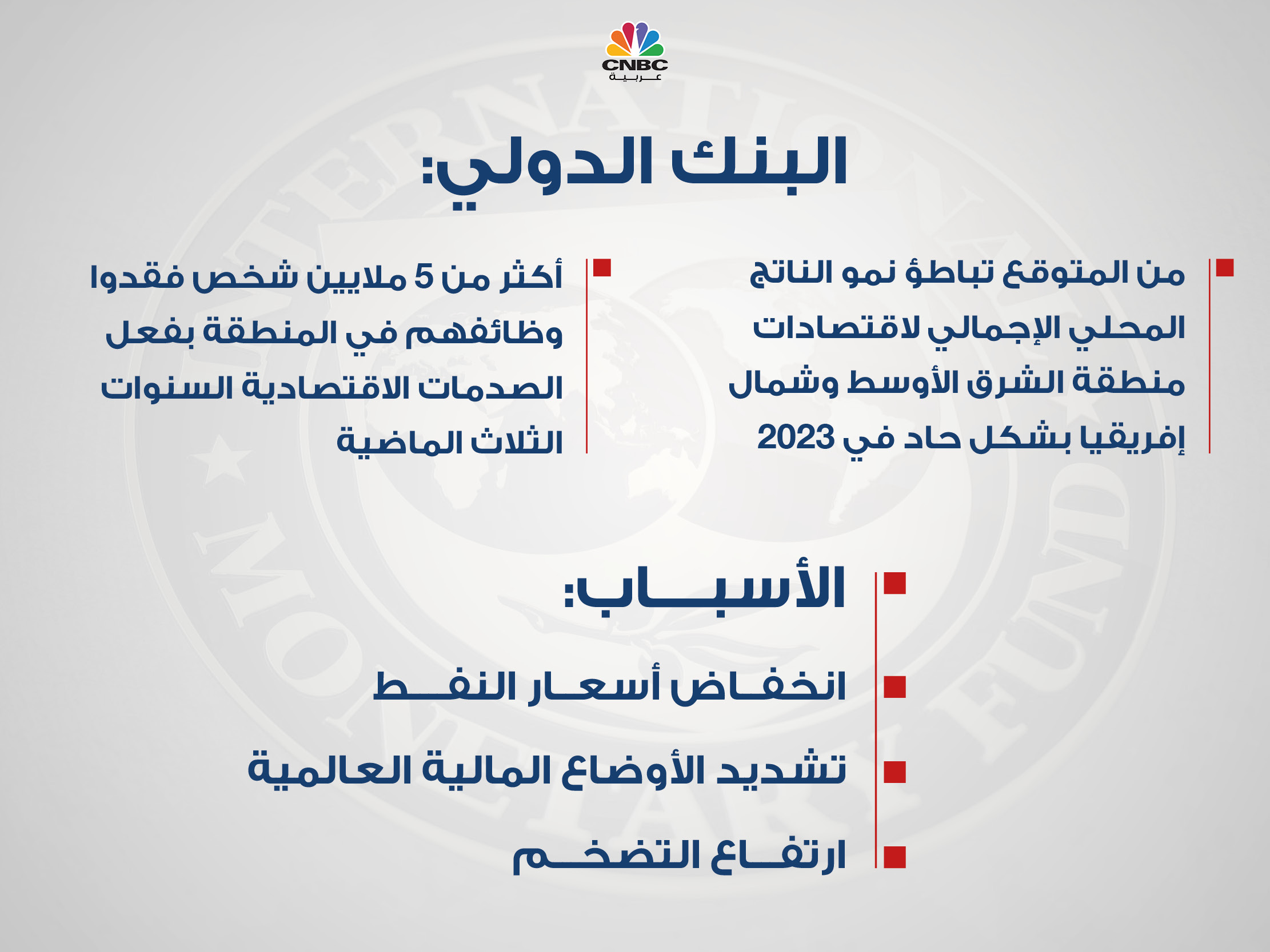 alt for ee5cd84fbd.jpg 