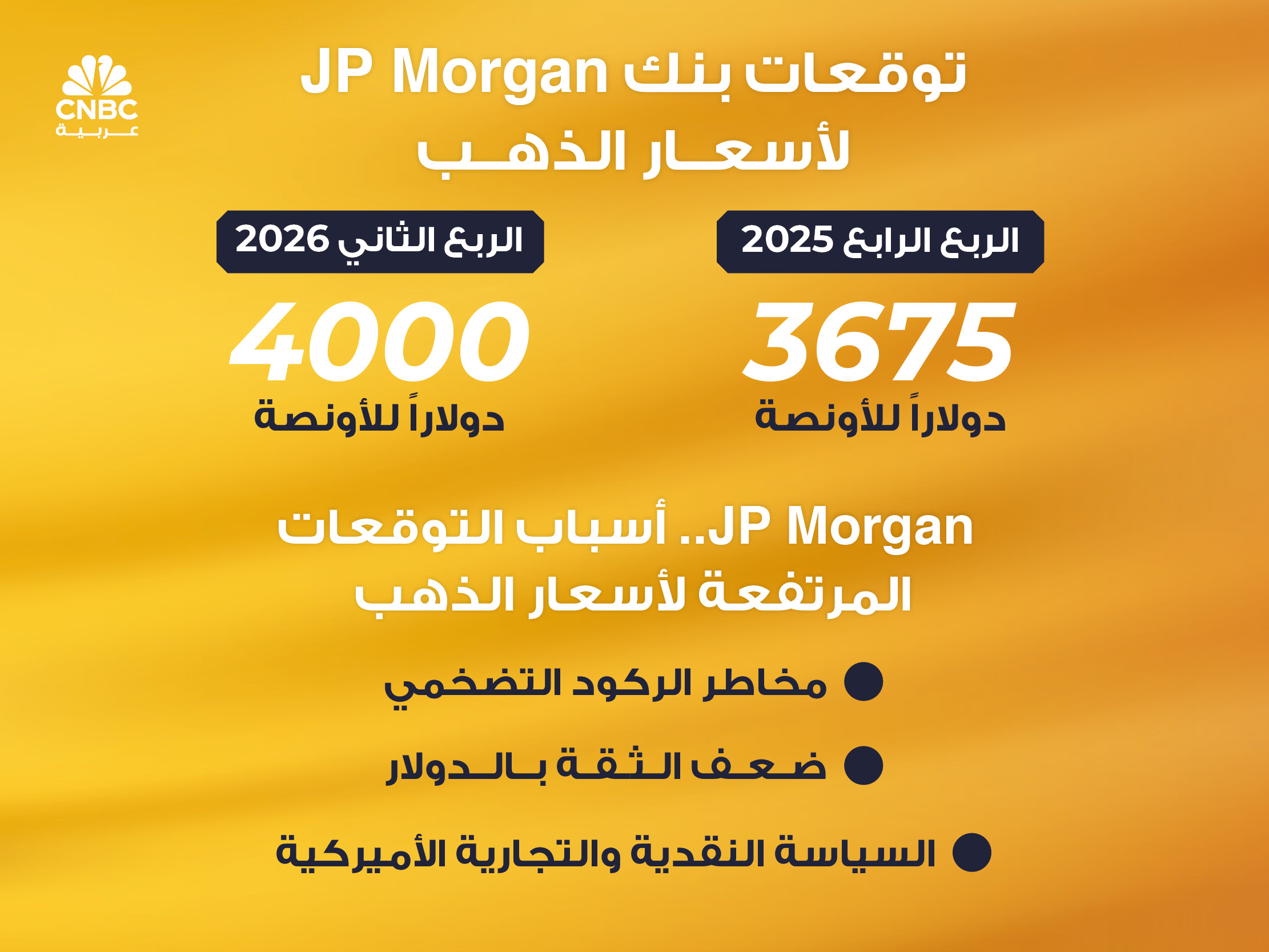 alt for ee7268c21e.jpg 