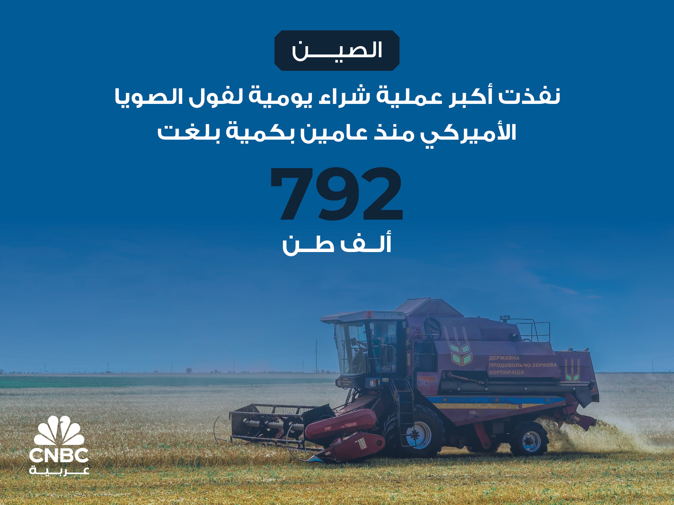 alt for ee9258f448.jpg 