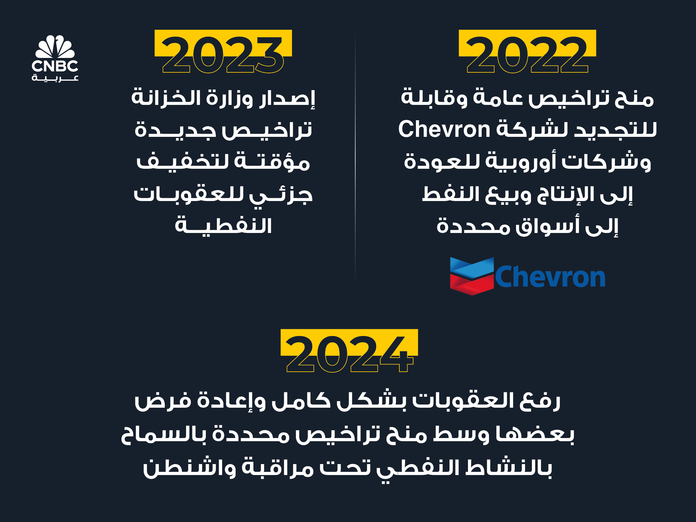 alt for ee98d20726.jpg 