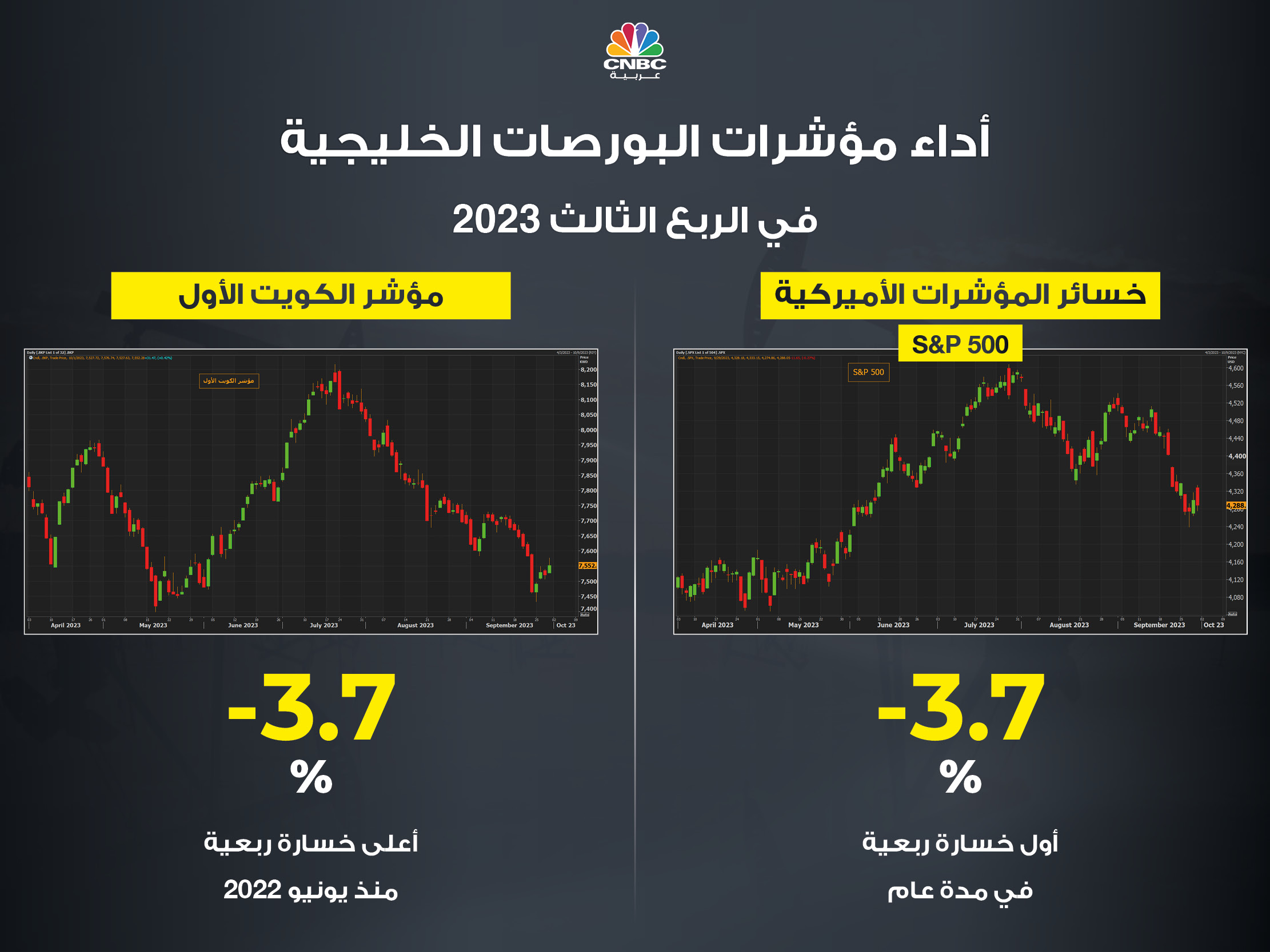 alt for eea8cc2e2c.jpg 