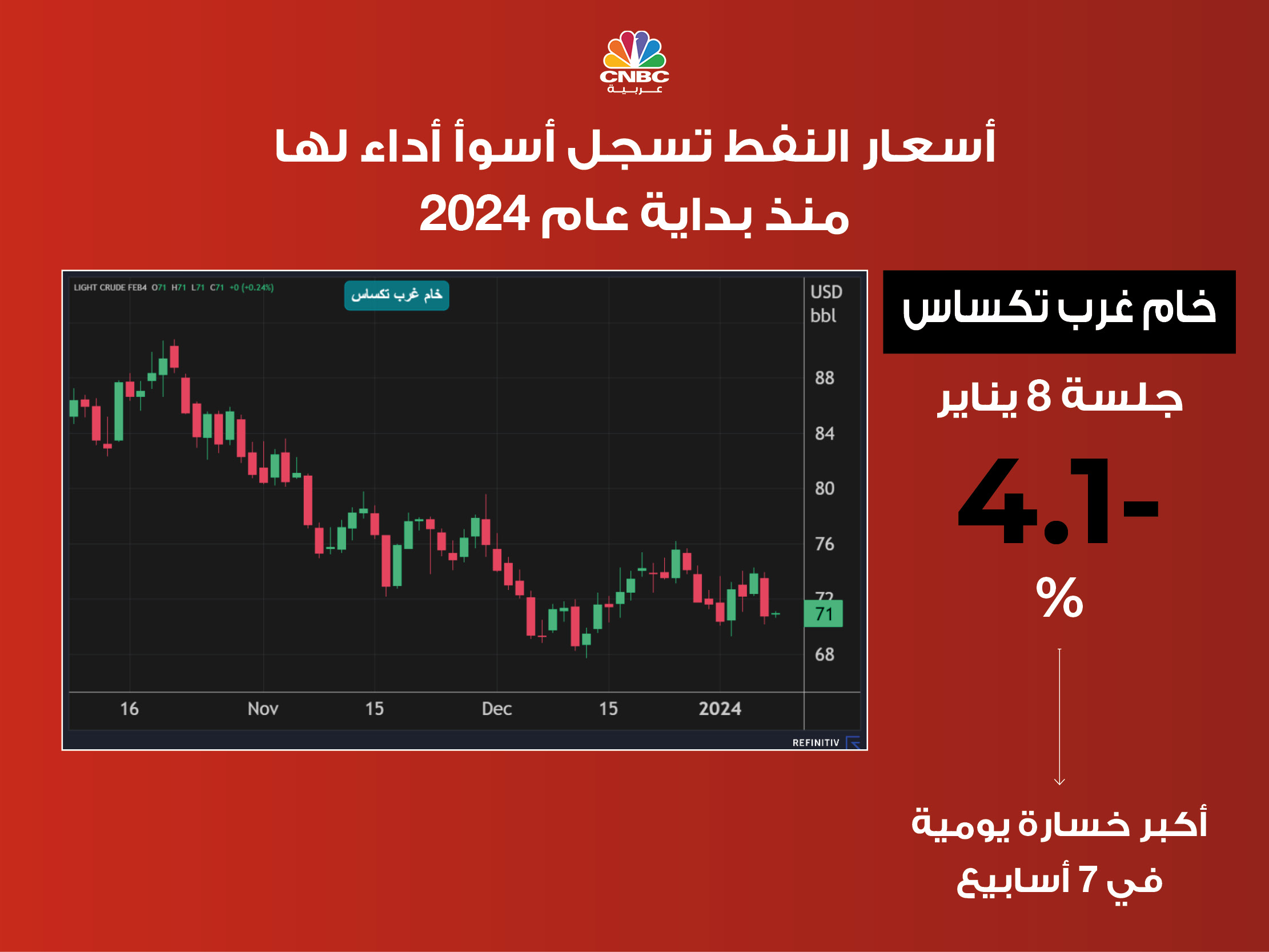 alt for eec344fab6.jpg 