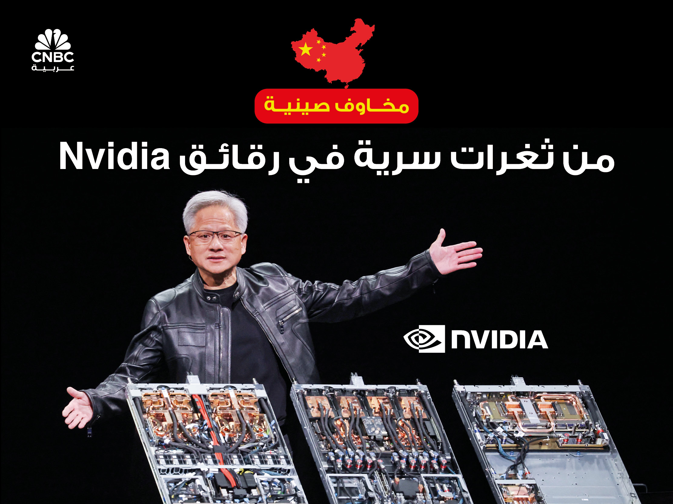 alt for eedecdd67a.jpg 