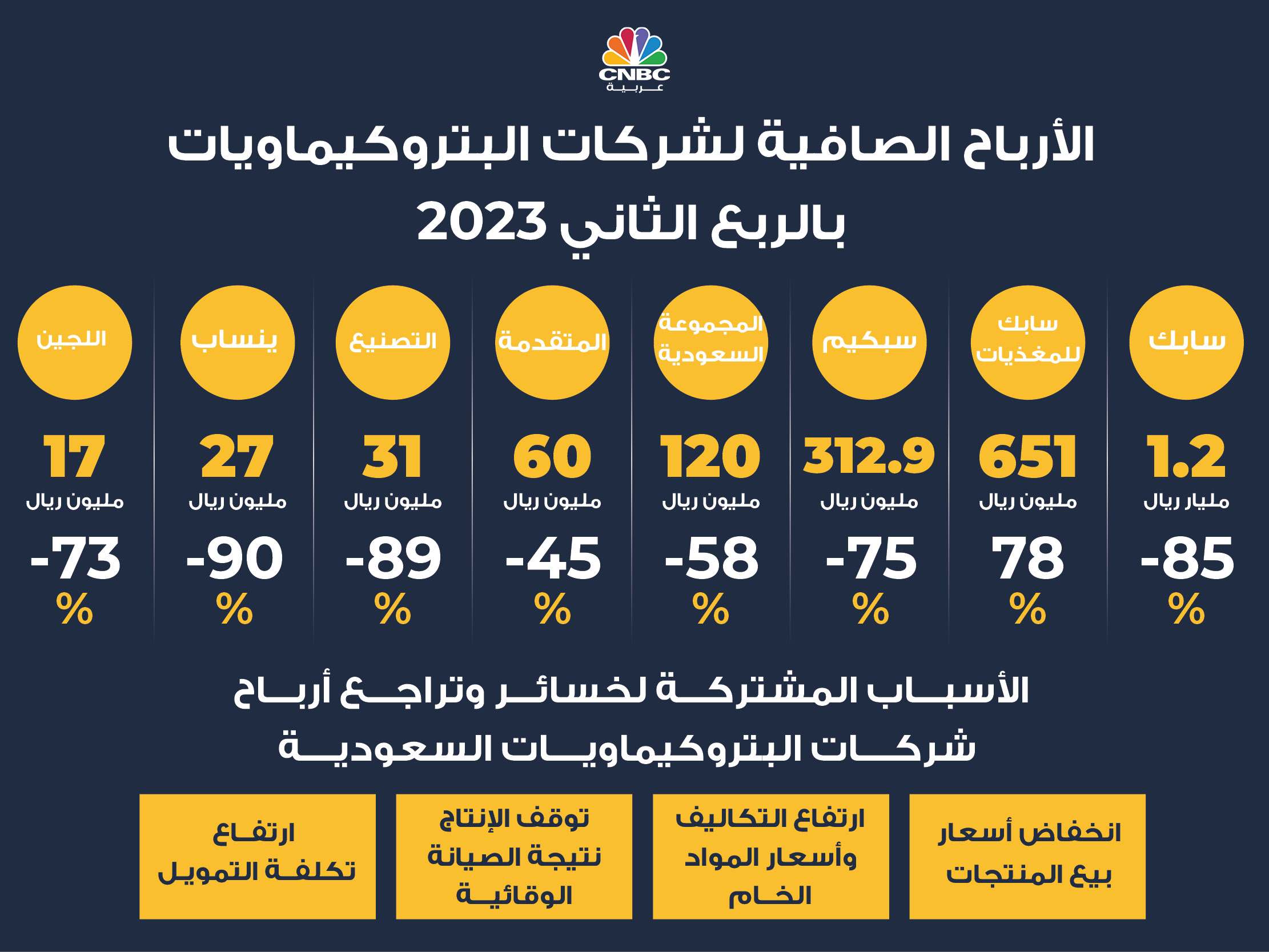 alt for ef19e99885.jpg 