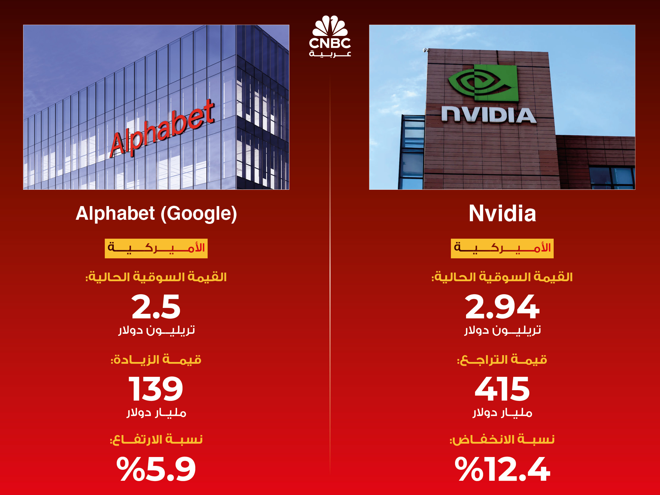 alt for ef475eac2f.jpg 