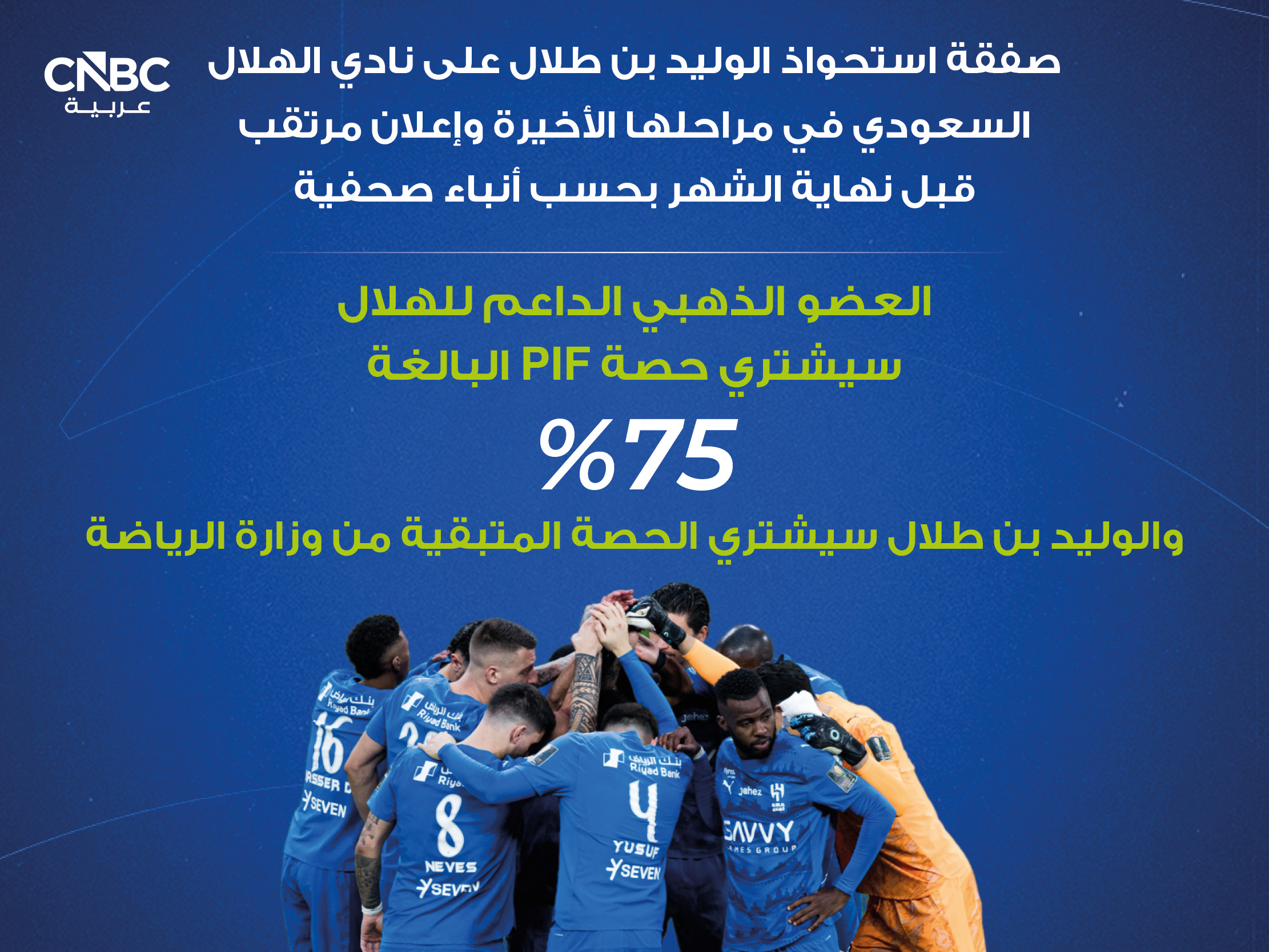 alt for ef76fb4f9c.jpg 