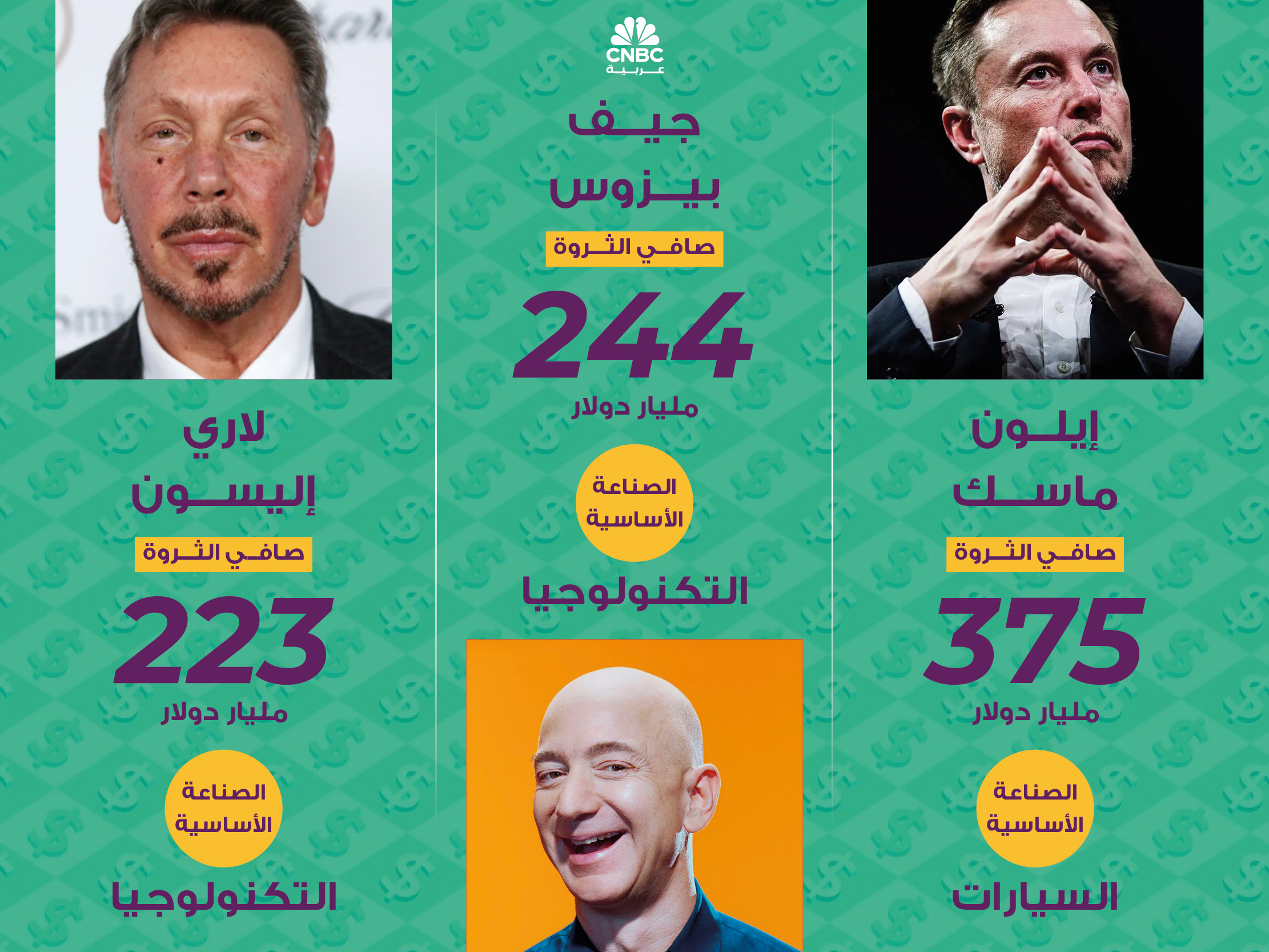 alt for ef78aa2475.jpg 