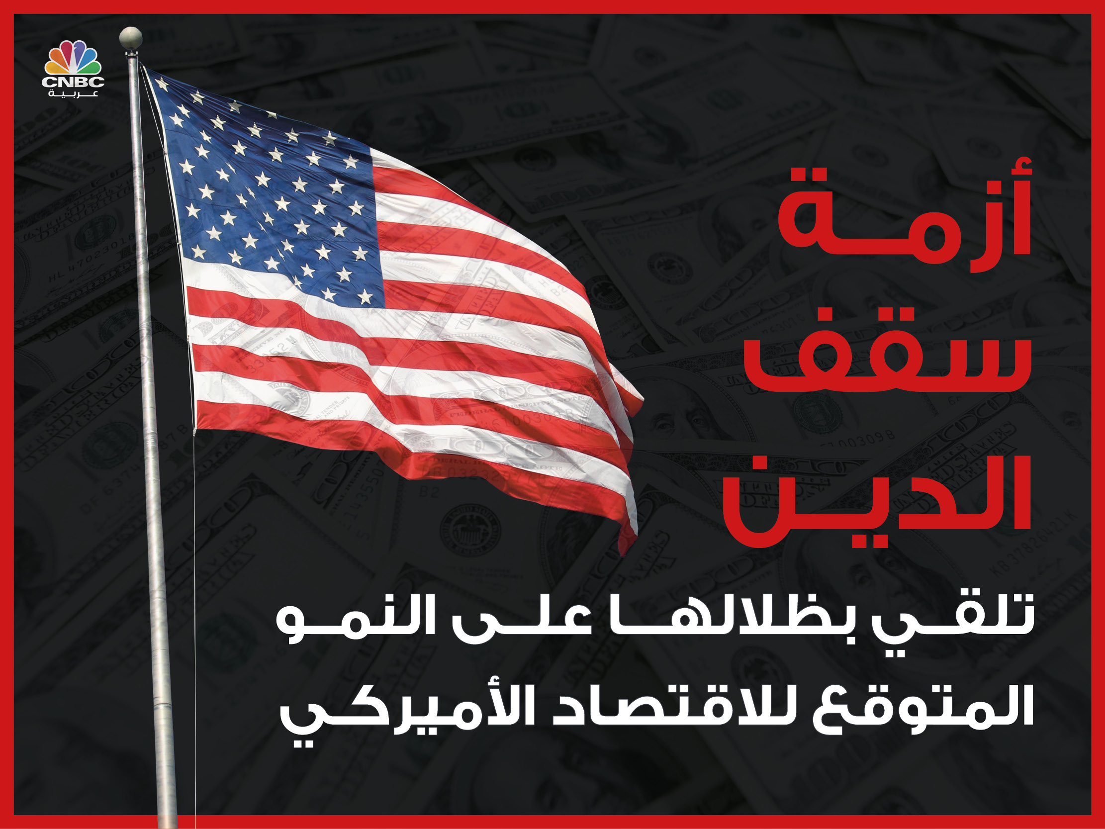 alt for f06b5fb6ff.jpg 