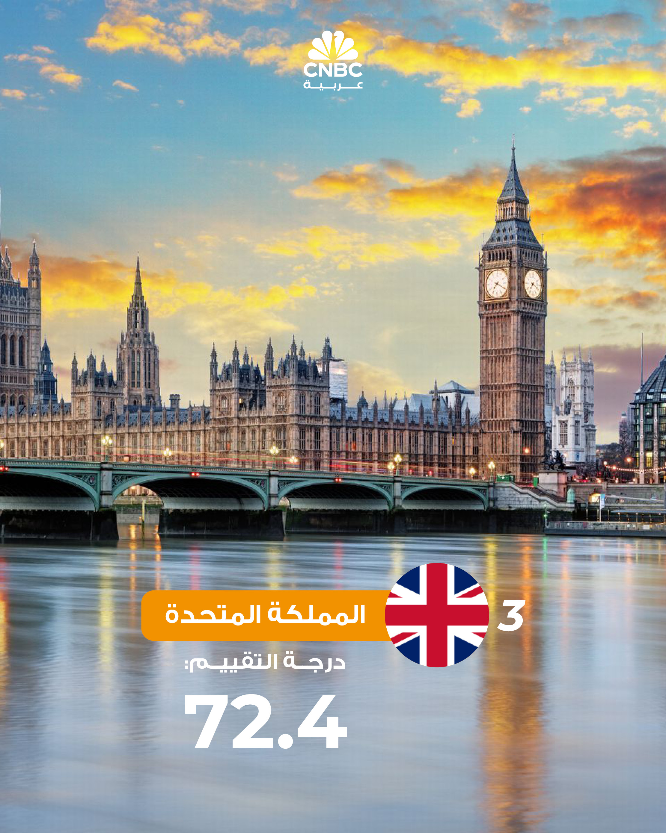 alt for f0e31090454.jpg 