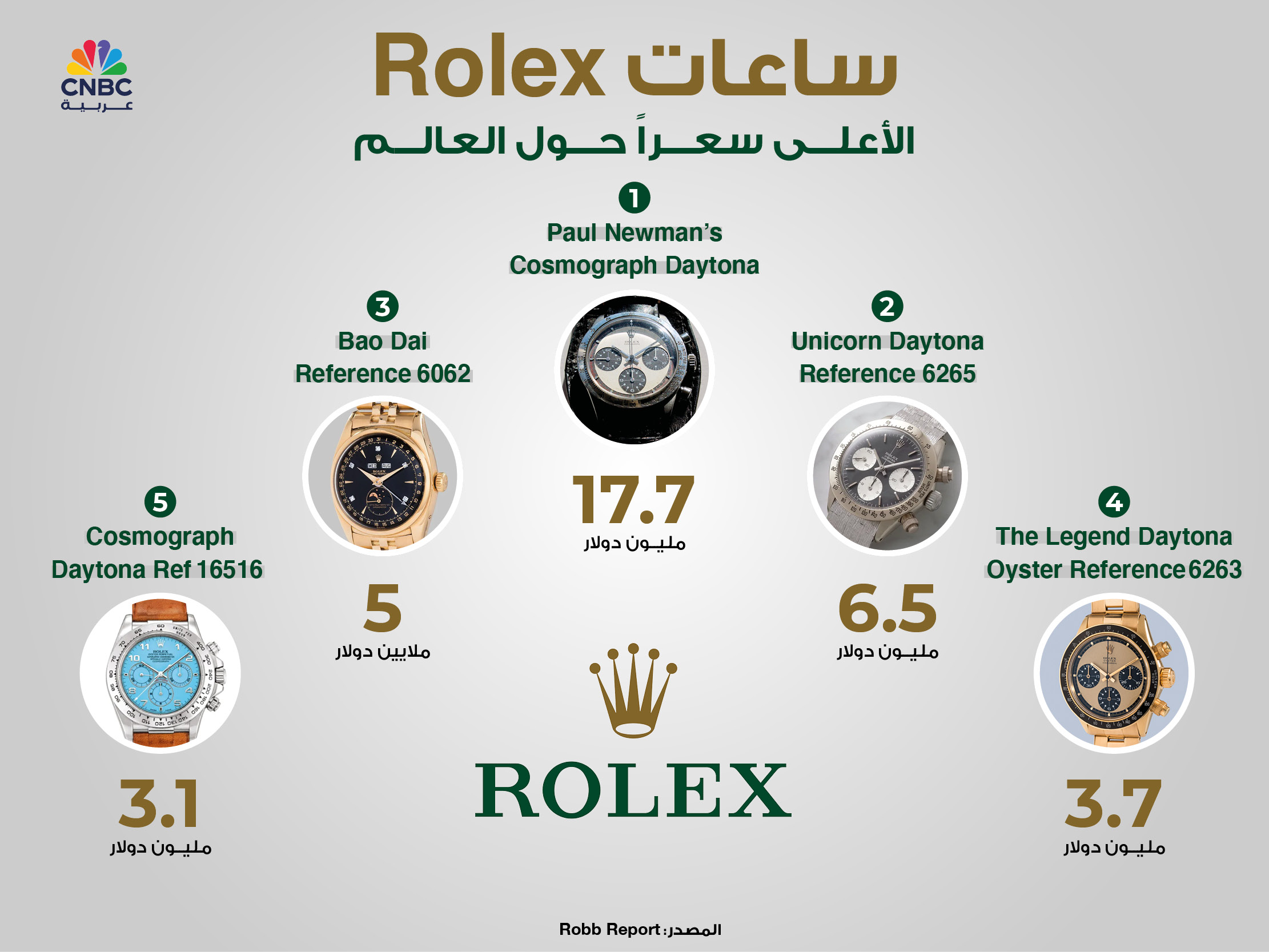 alt for f103ba42f52.jpg 