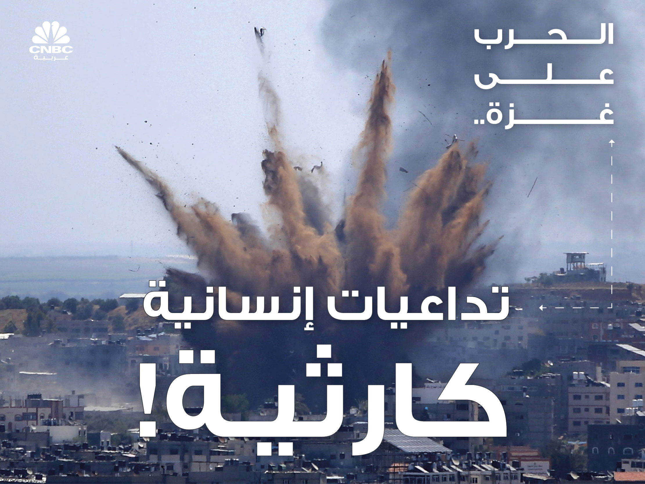 alt for f103e38a6d7.jpg 