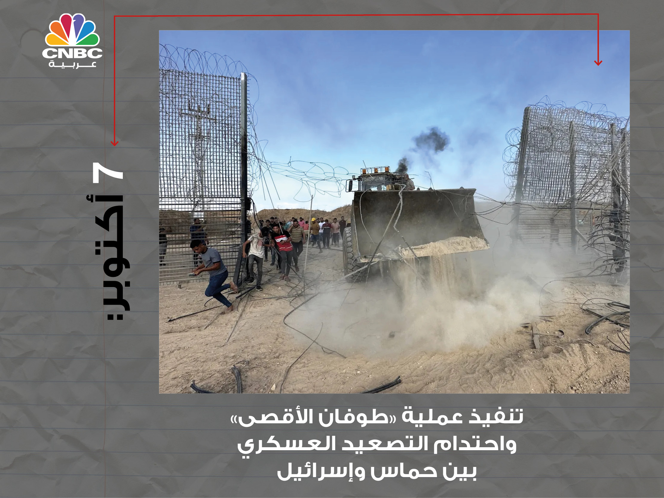 alt for f10b42c3f64.jpg 