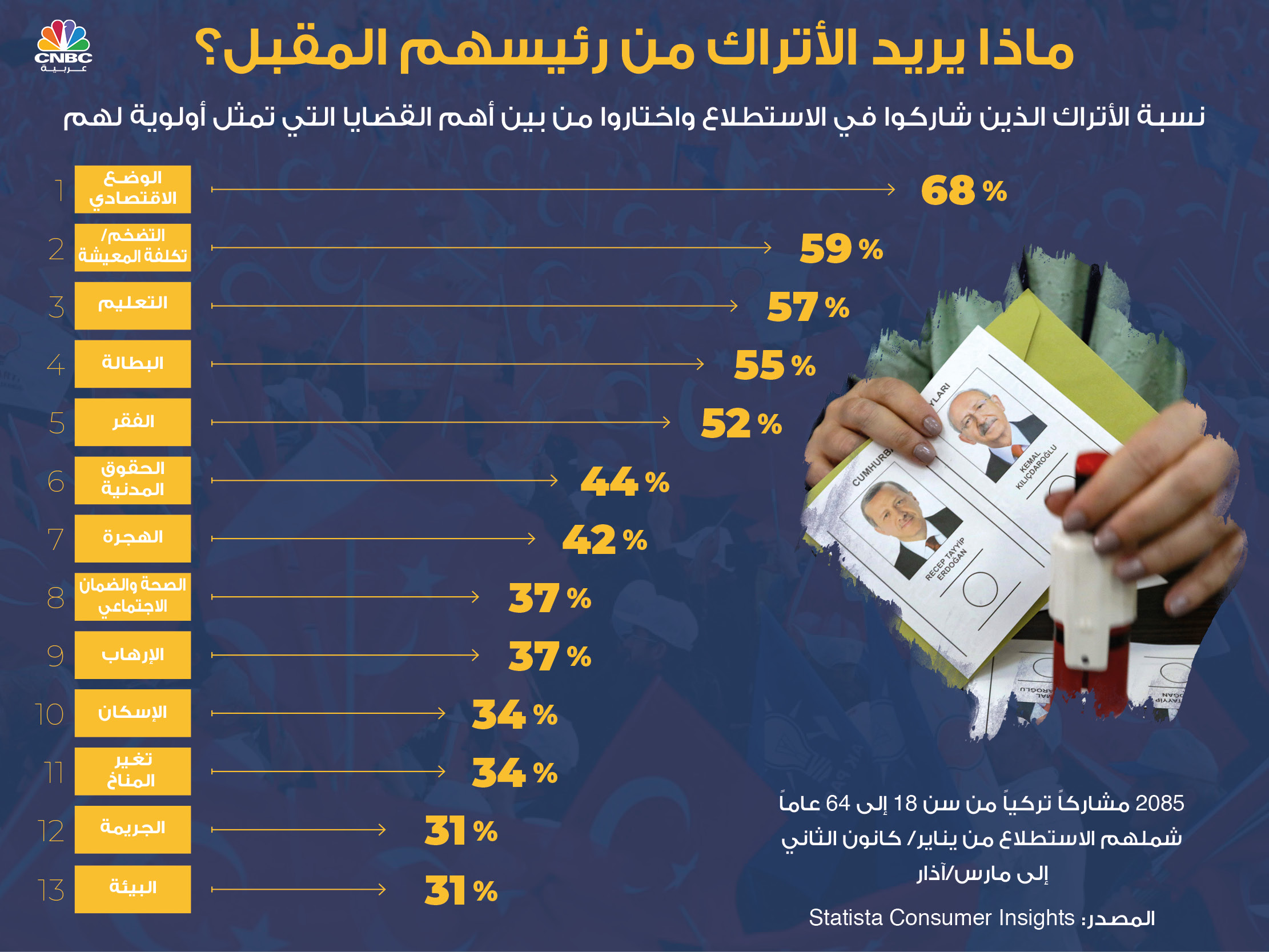 alt for f110a0a1fce.jpg 