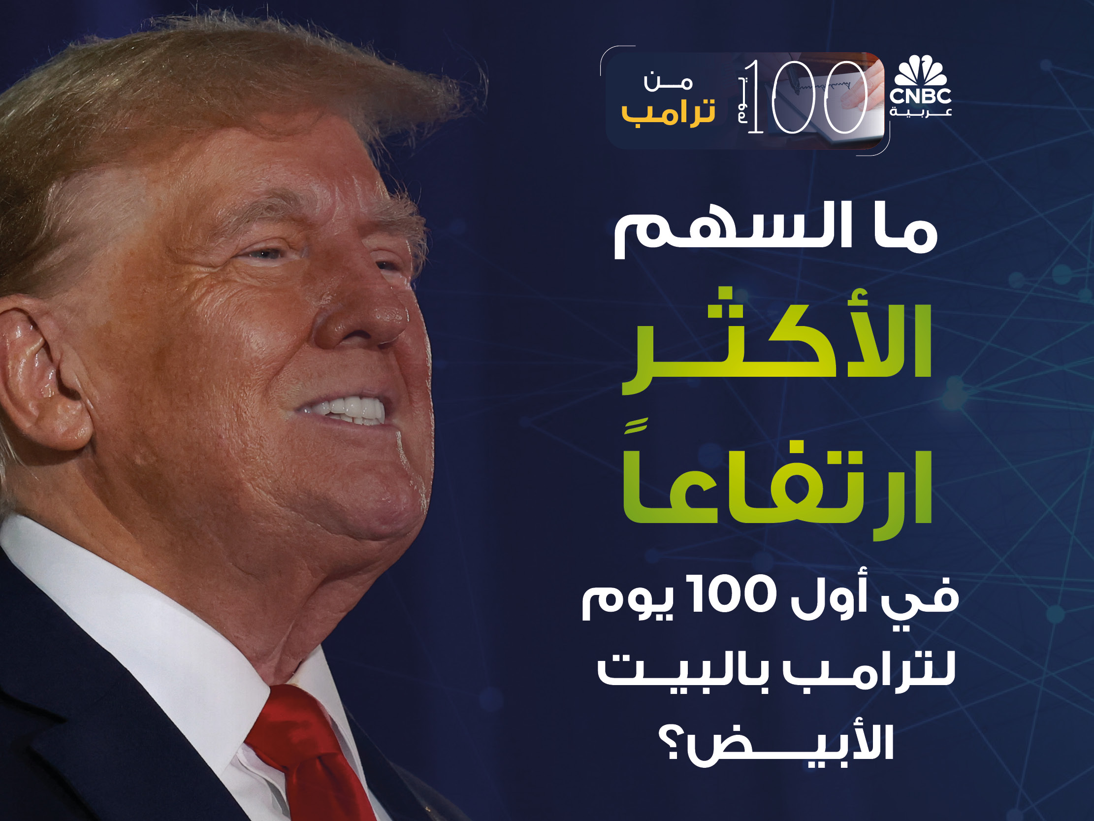 alt for f15a582d1e.jpg 