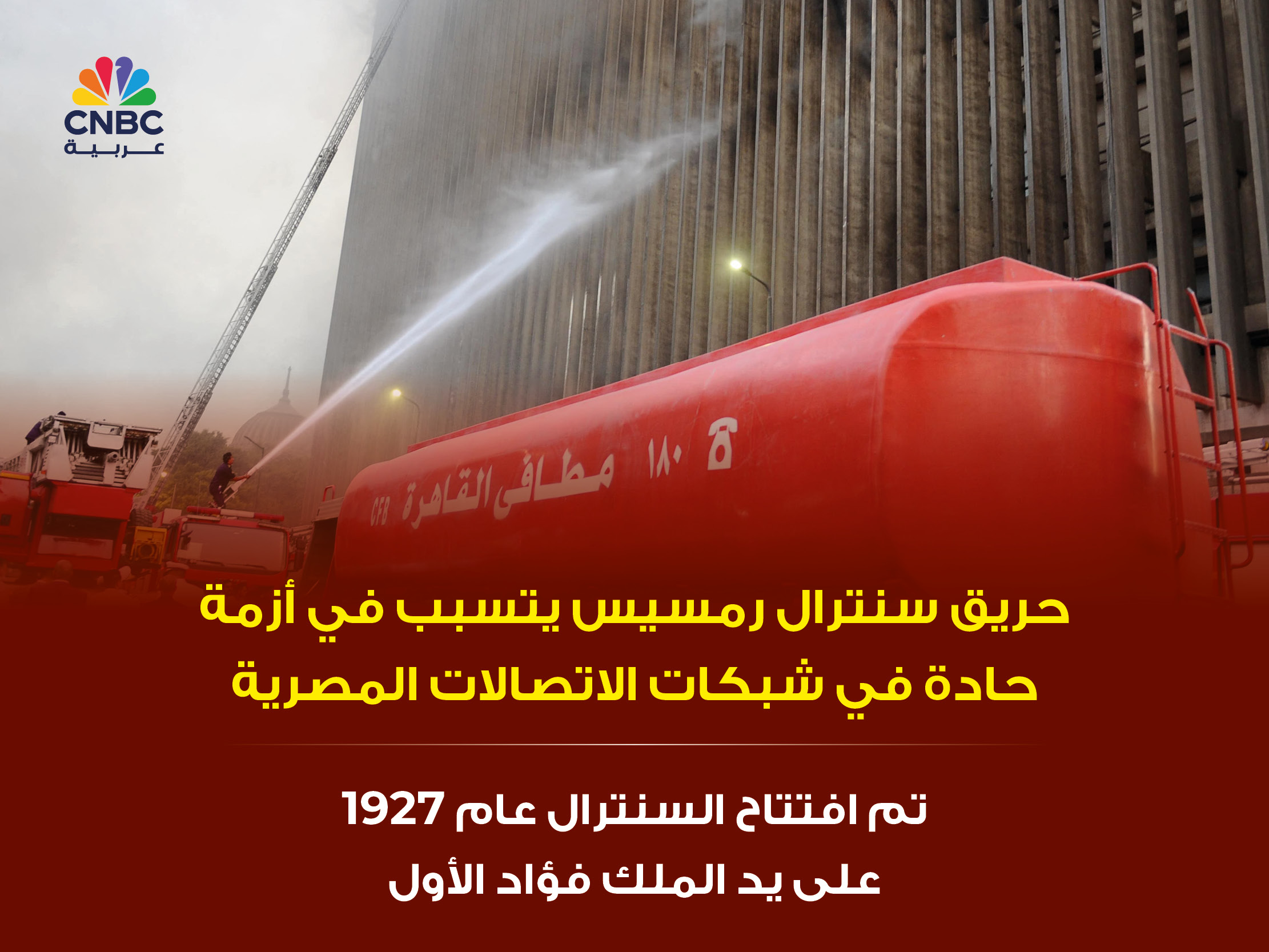 alt for f161eceab2.jpg 