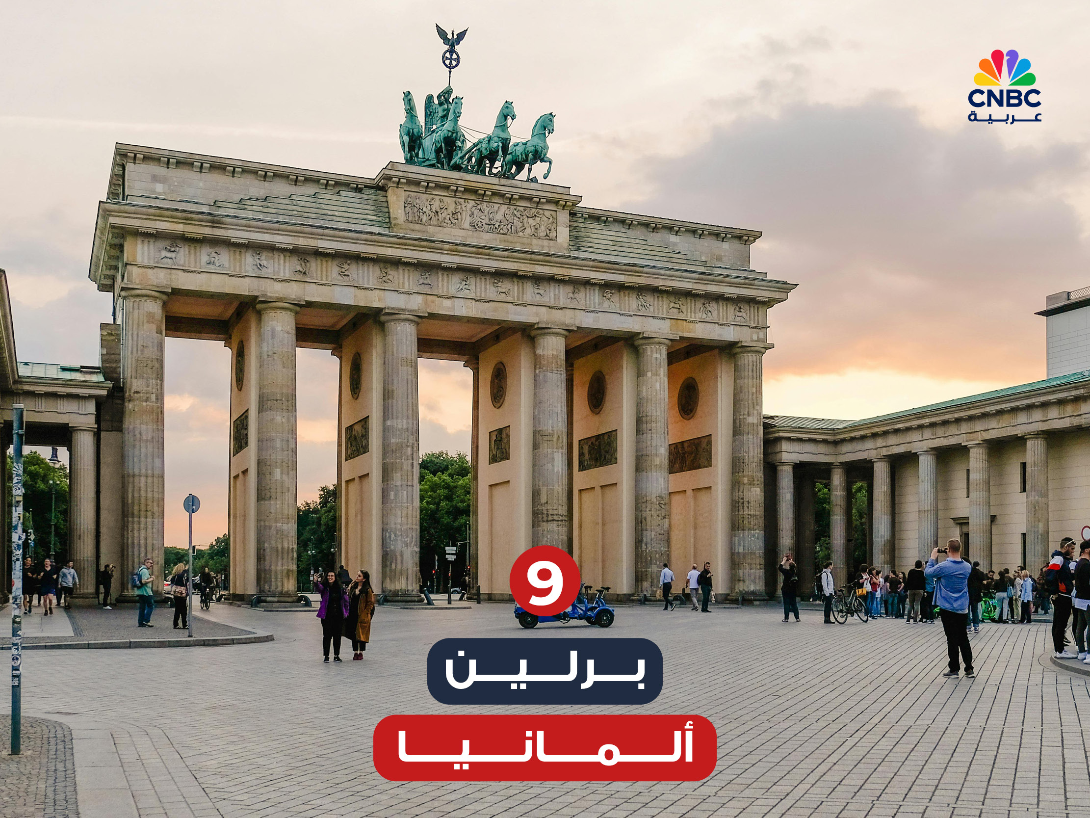 alt for f1d110eeaa8.jpg 