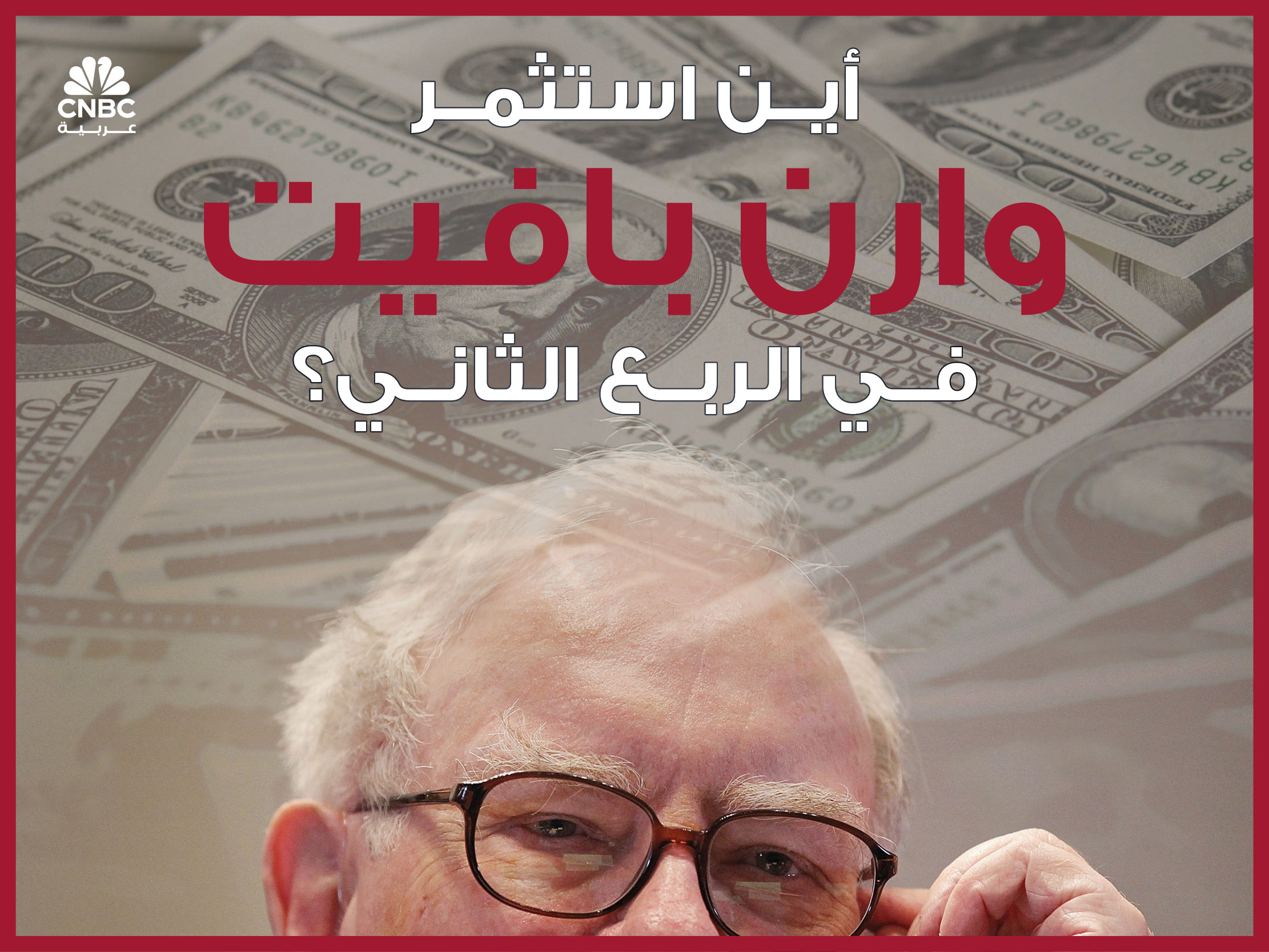 alt for f1d7e5d10ca.jpg 