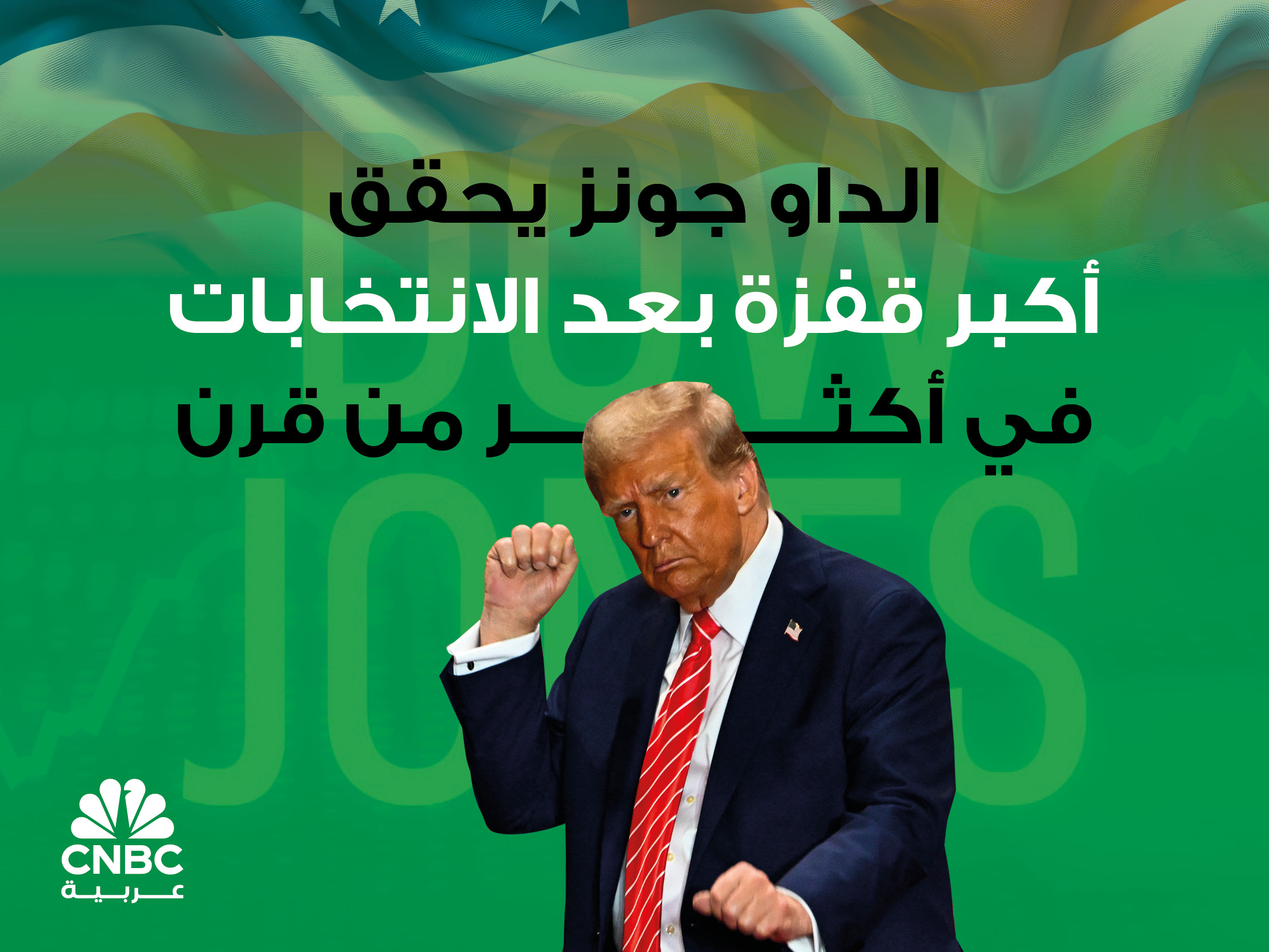 alt for f1fede7599.jpg 