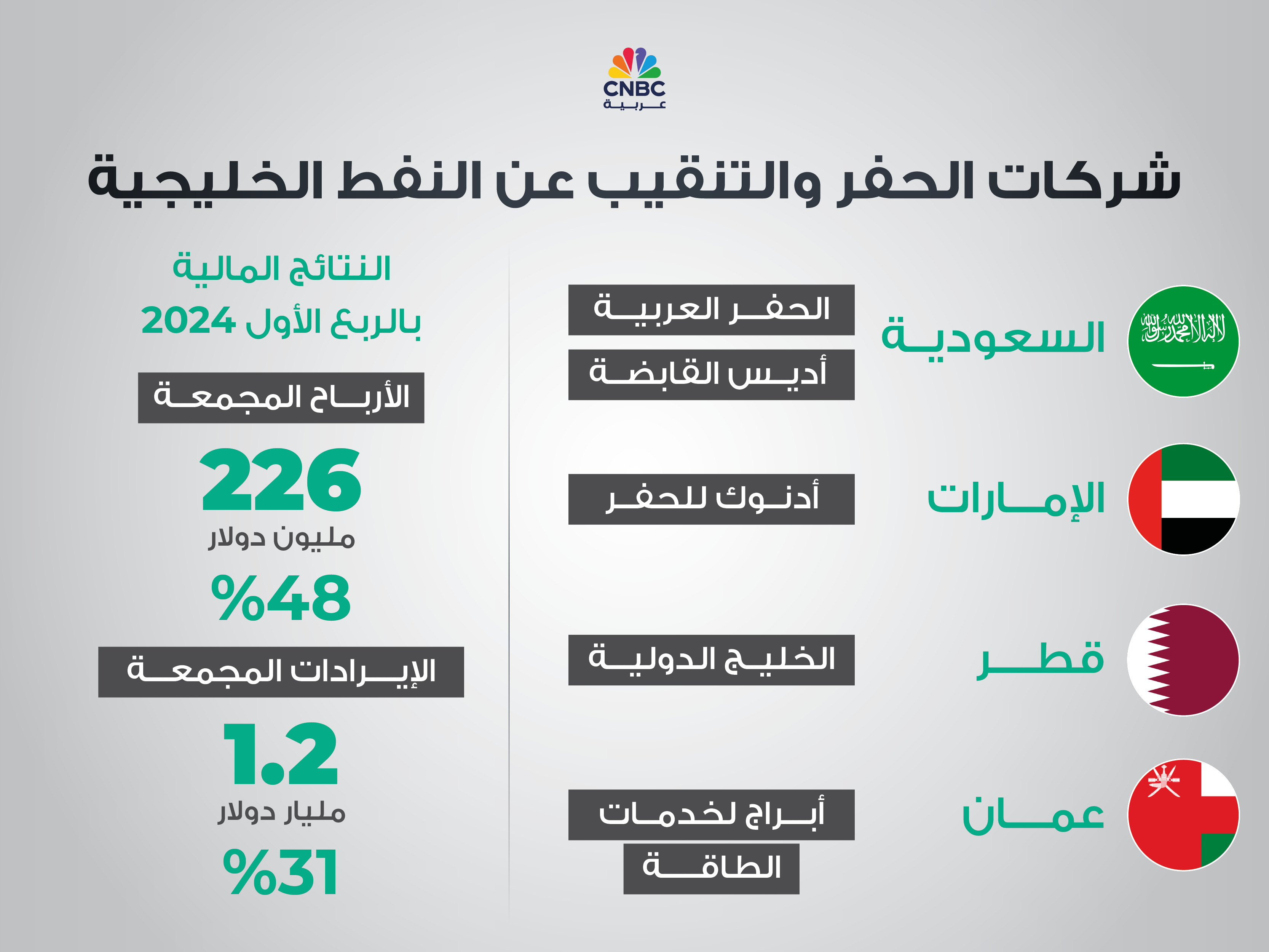 alt for f20814e2d3.jpg 